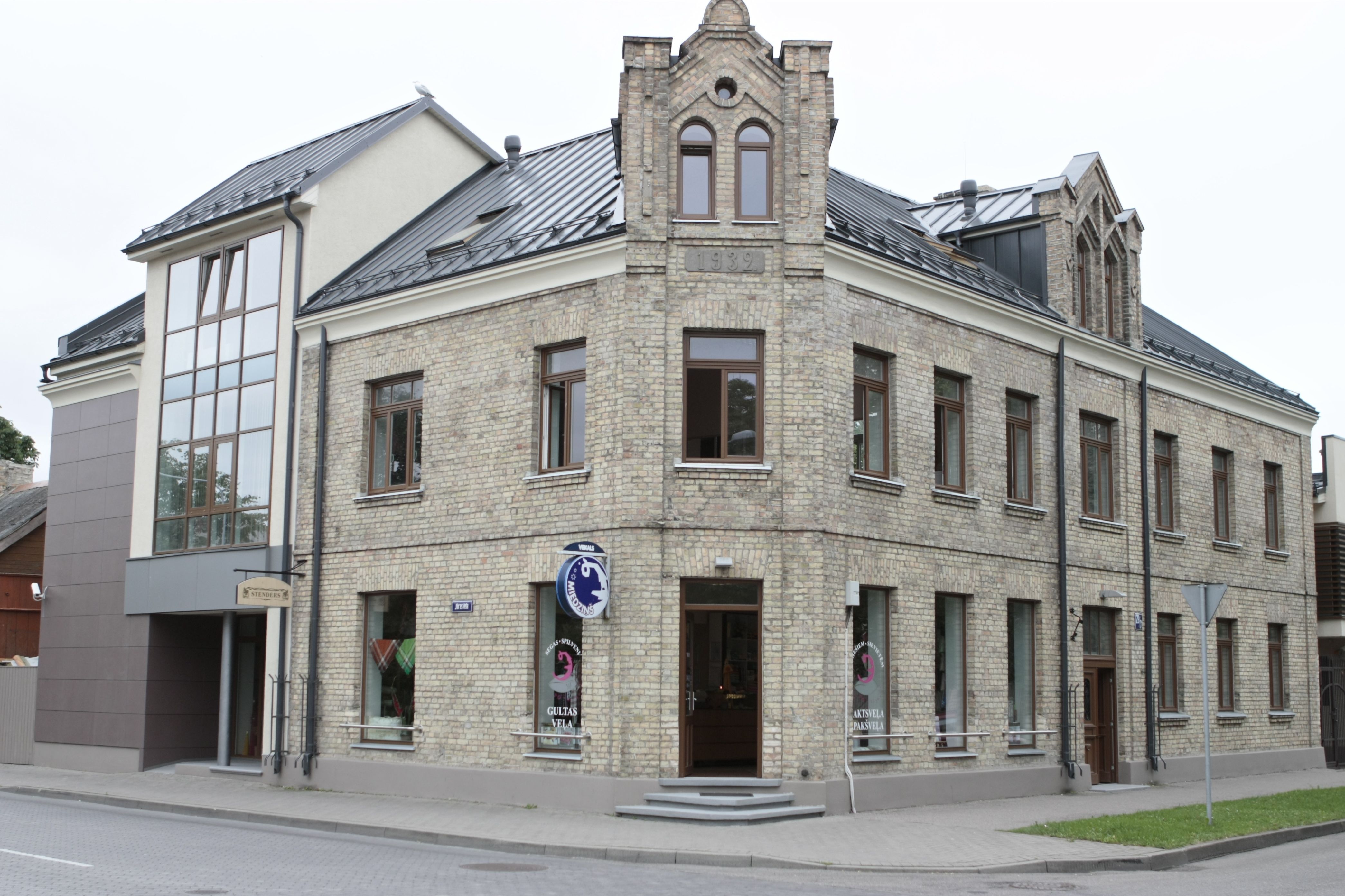 Apkārtnes foto