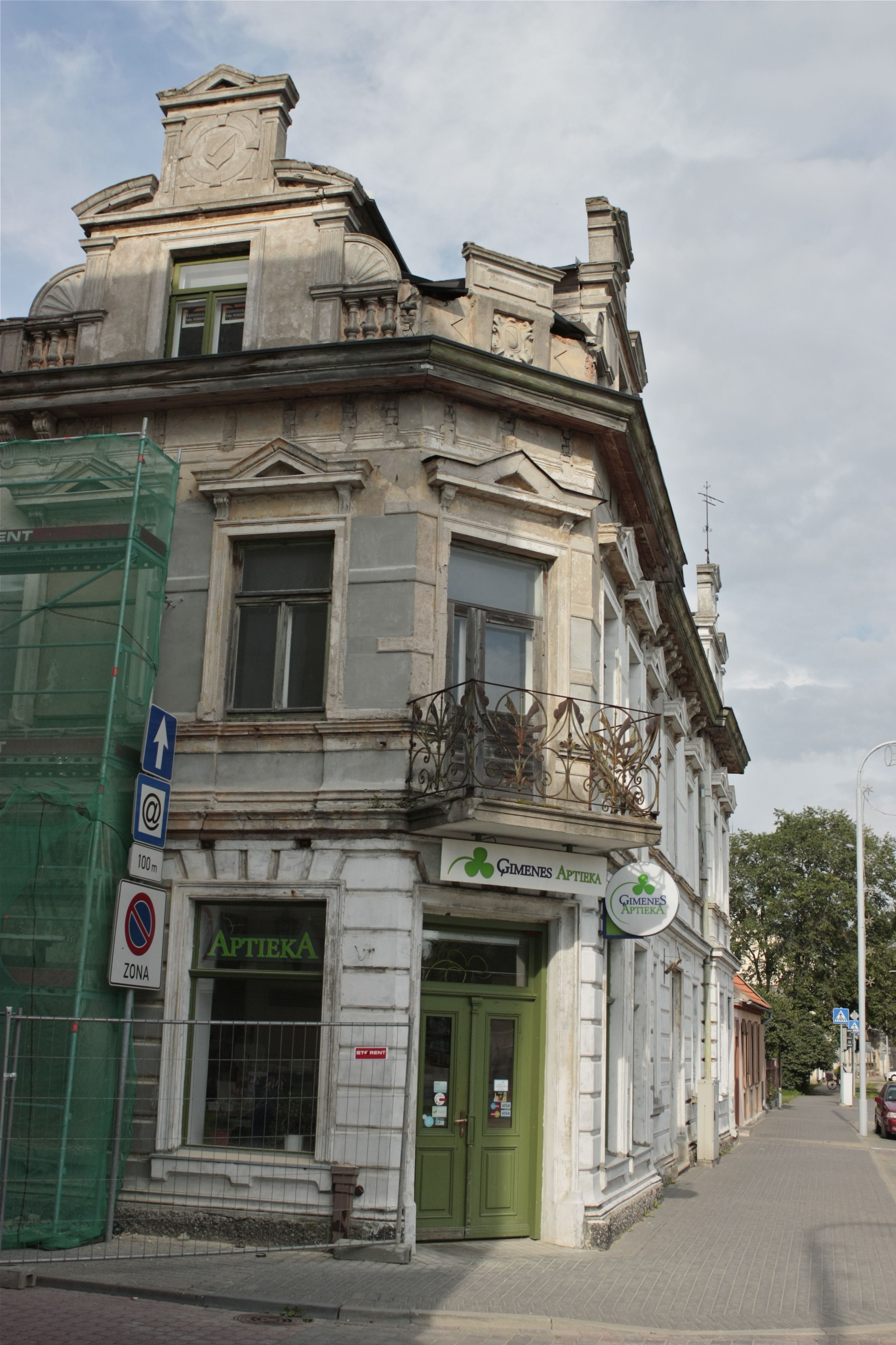 Apkārtnes foto