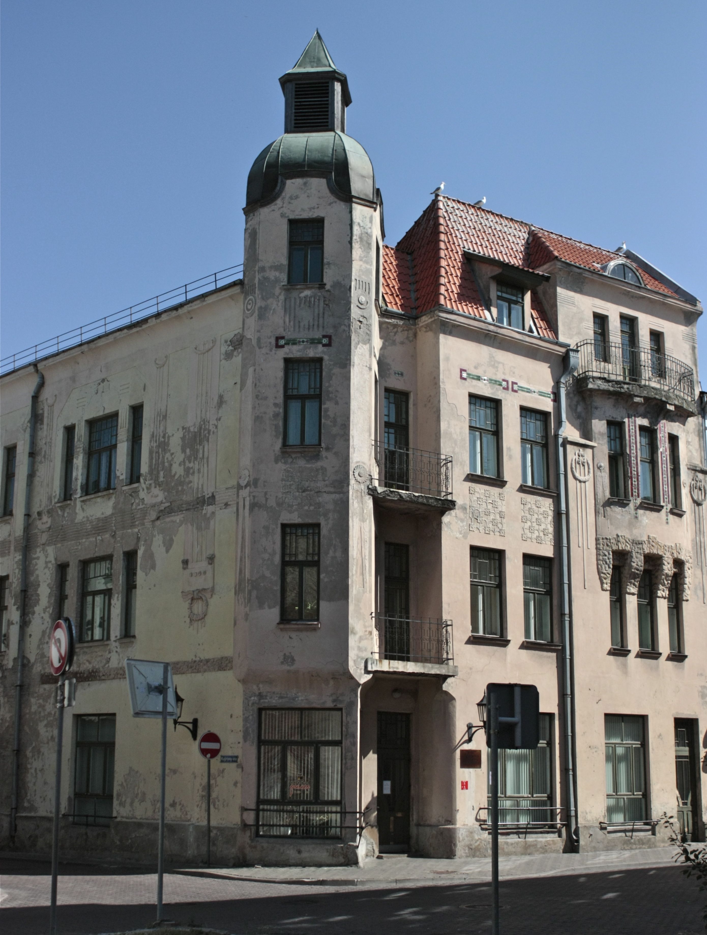 Apkārtnes foto