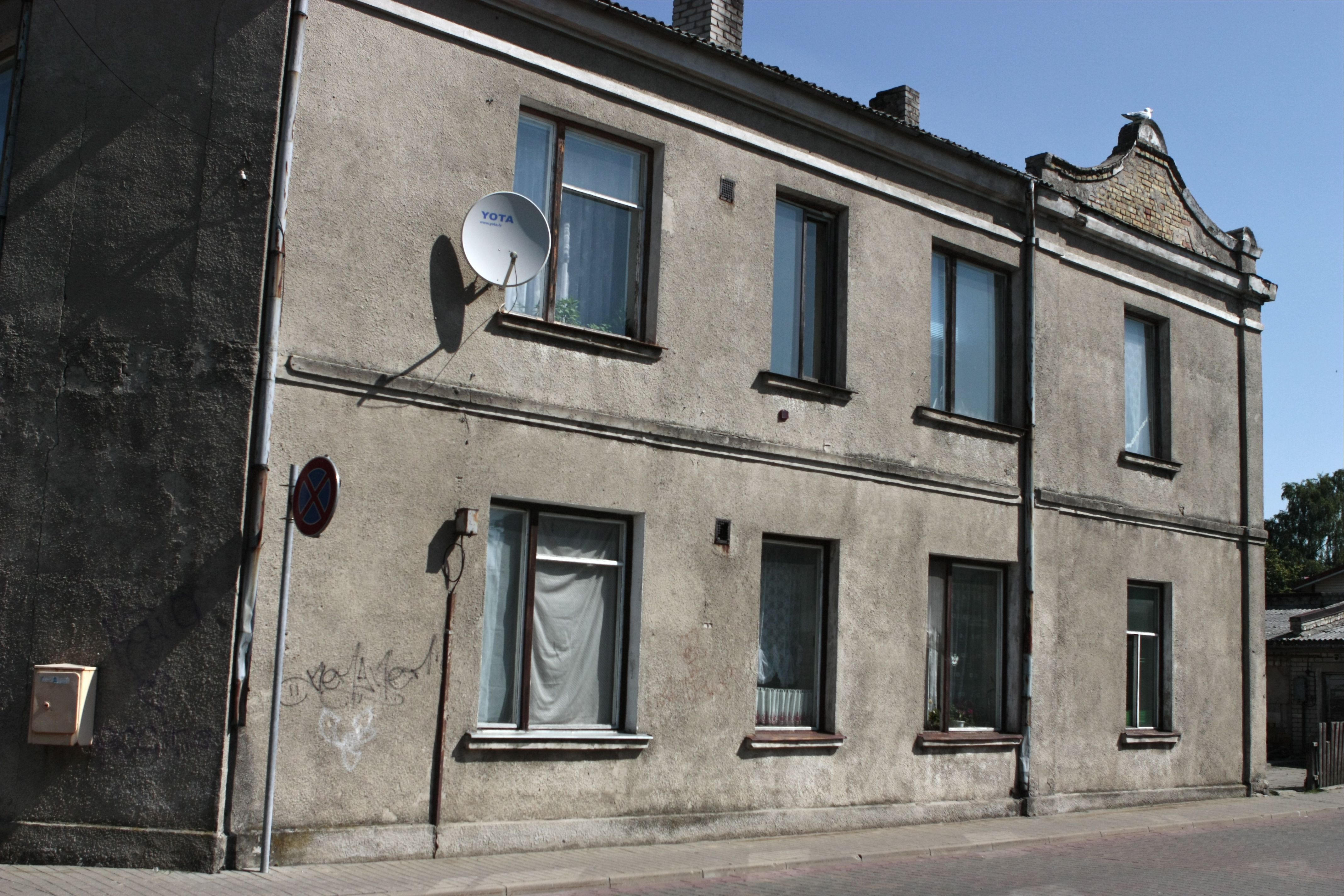 Apkārtnes foto