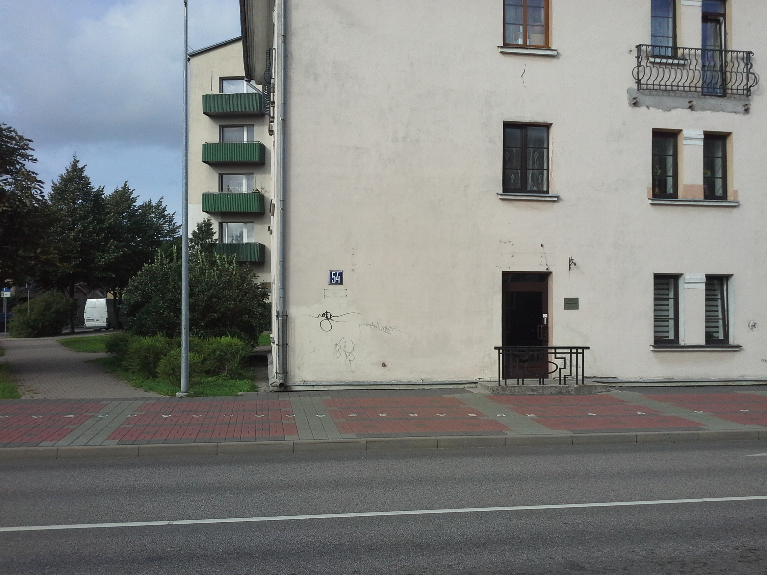 Apkārtnes foto