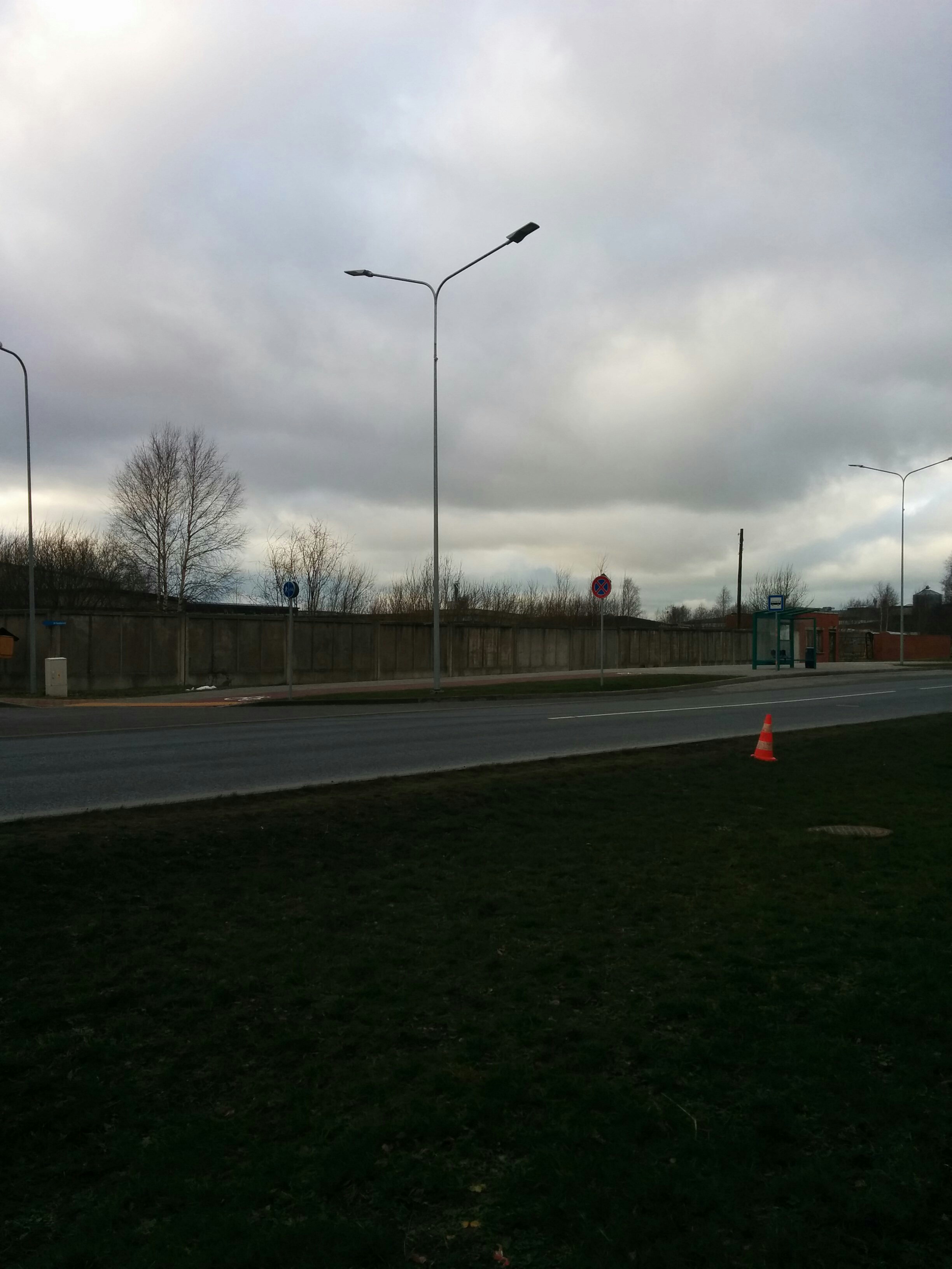 Apkārtnes foto