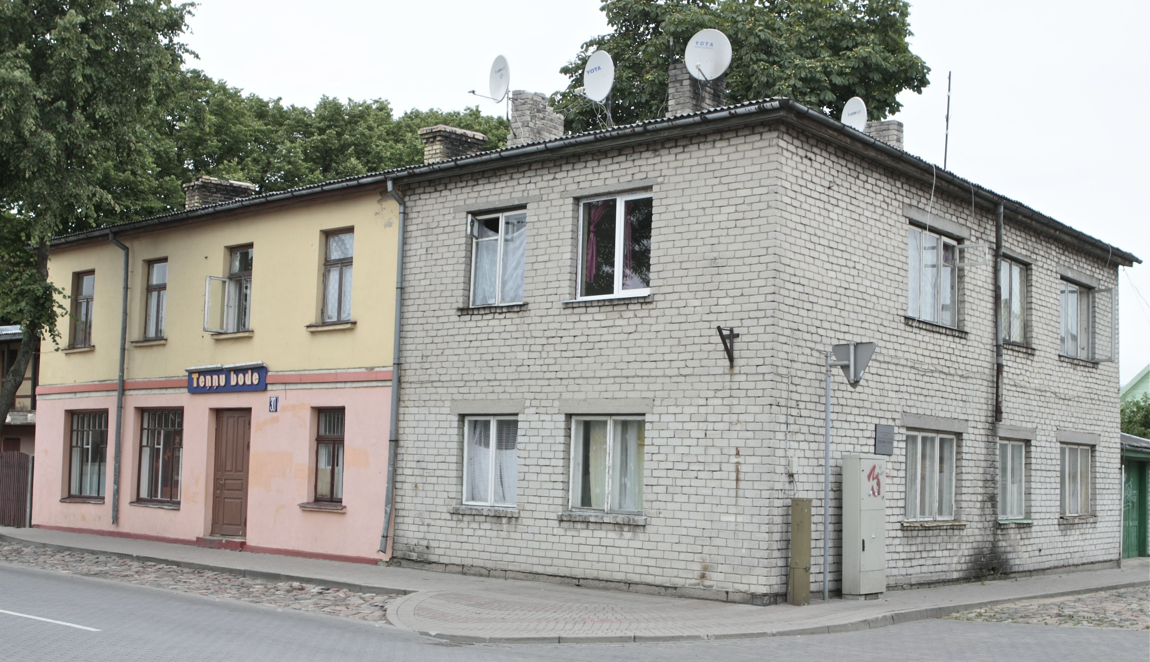 Apkārtnes foto