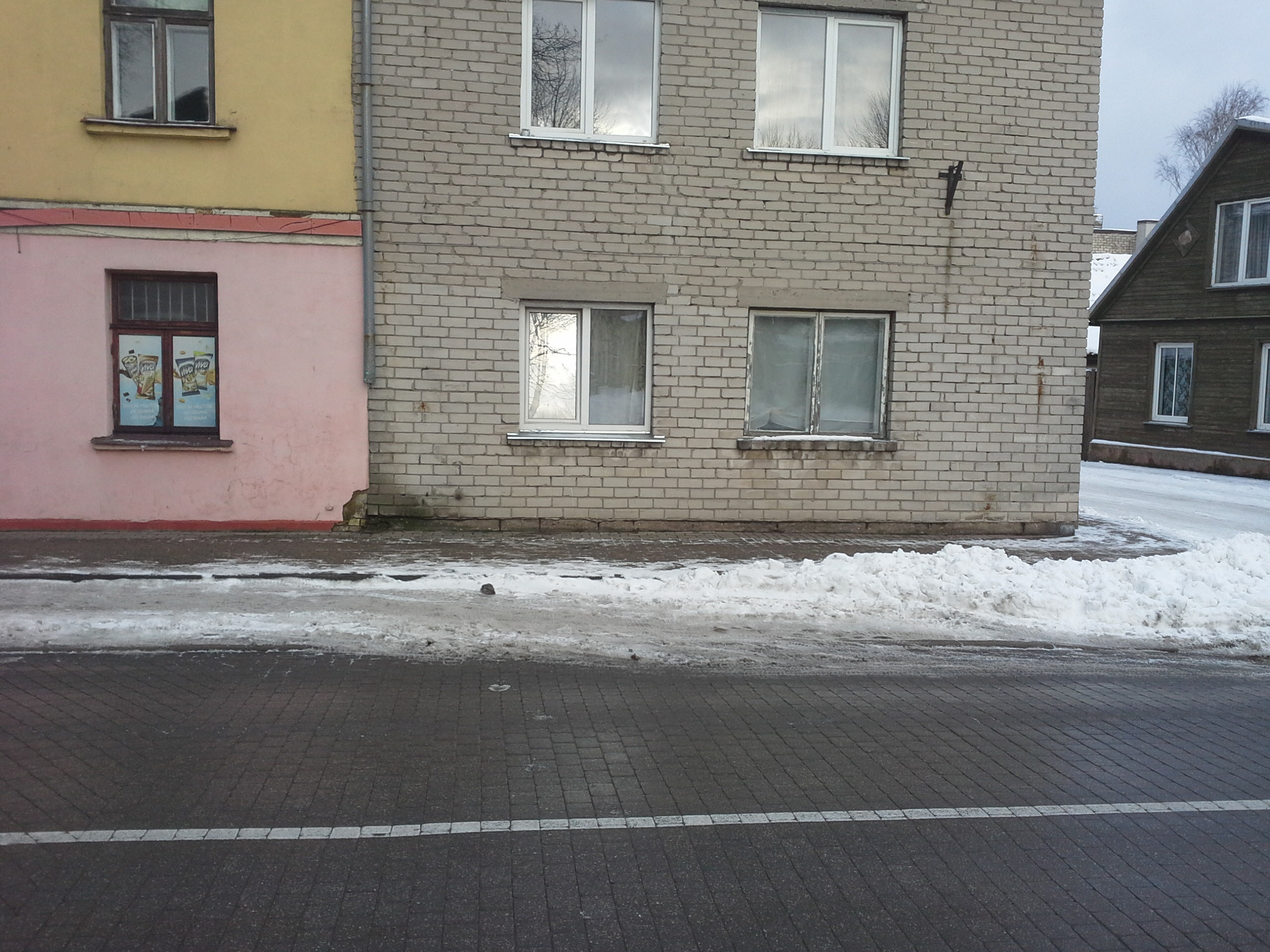 Apkārtnes foto