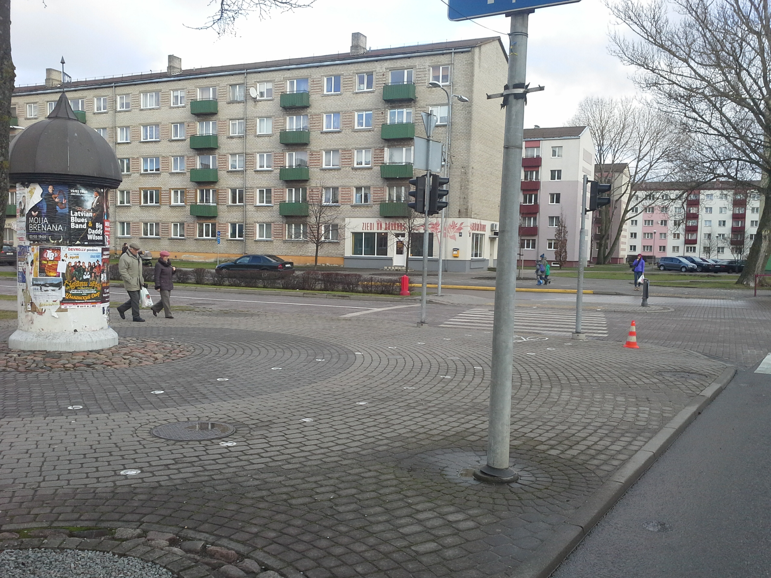 Apkārtnes foto
