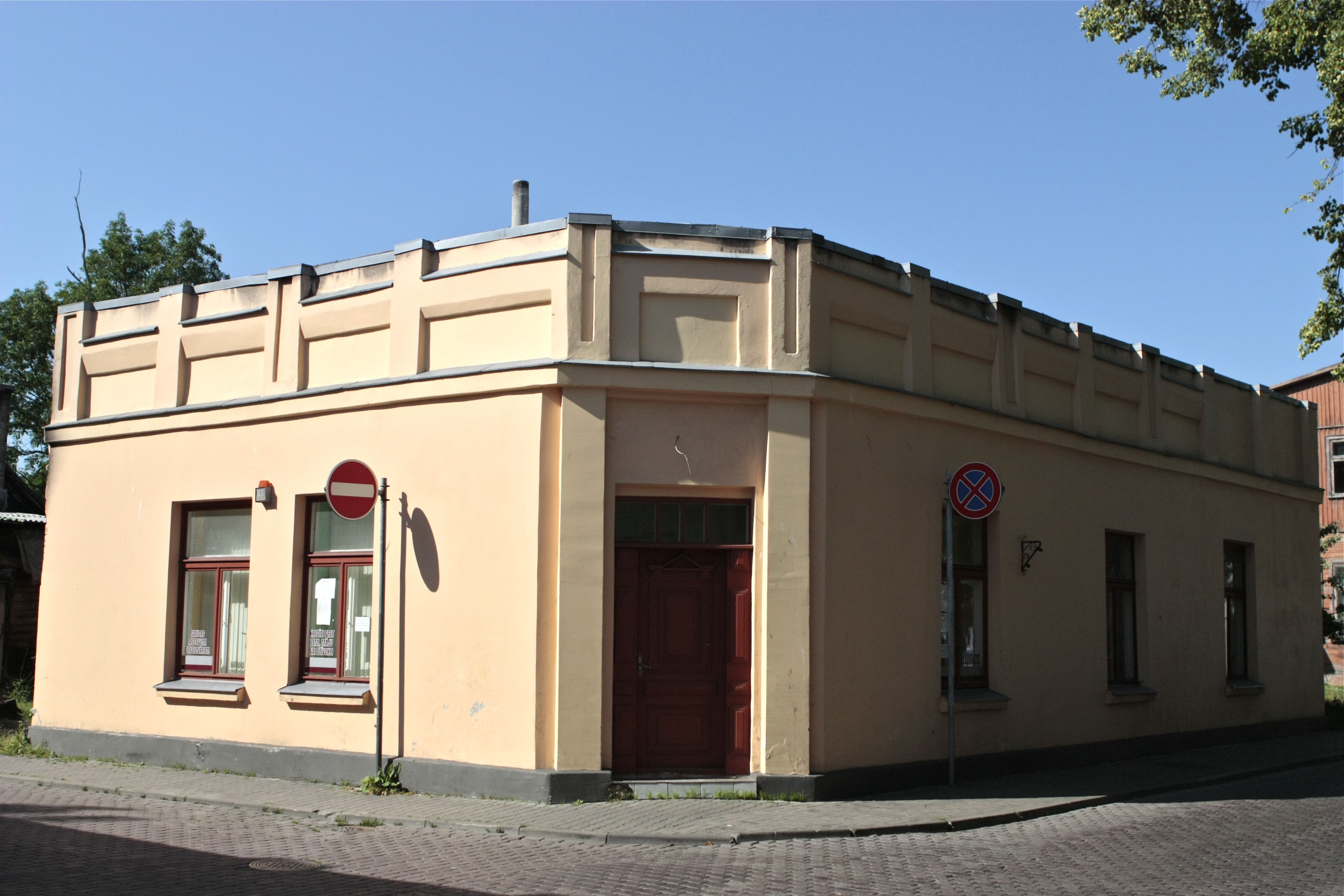 Apkārtnes foto