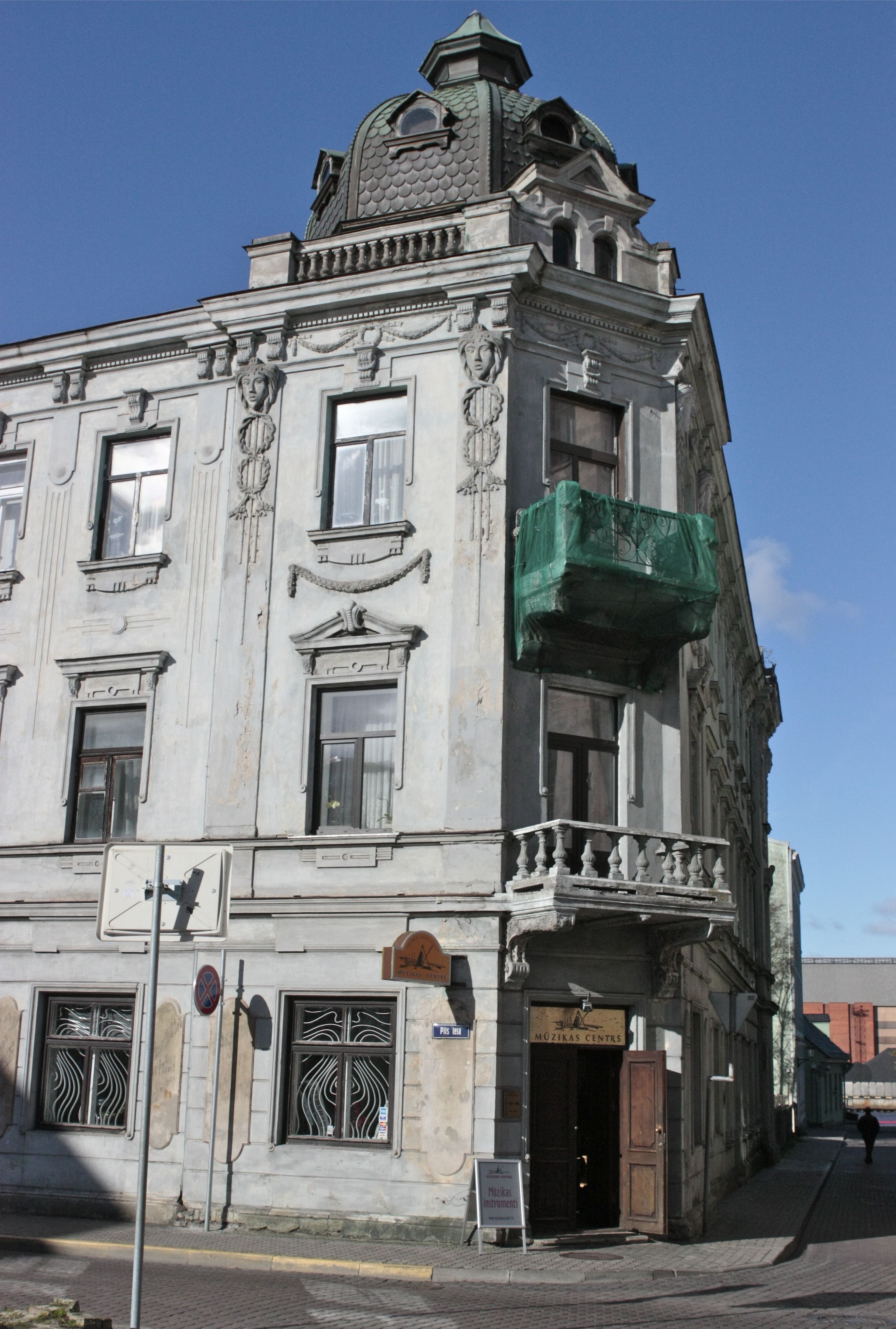 Apkārtnes foto