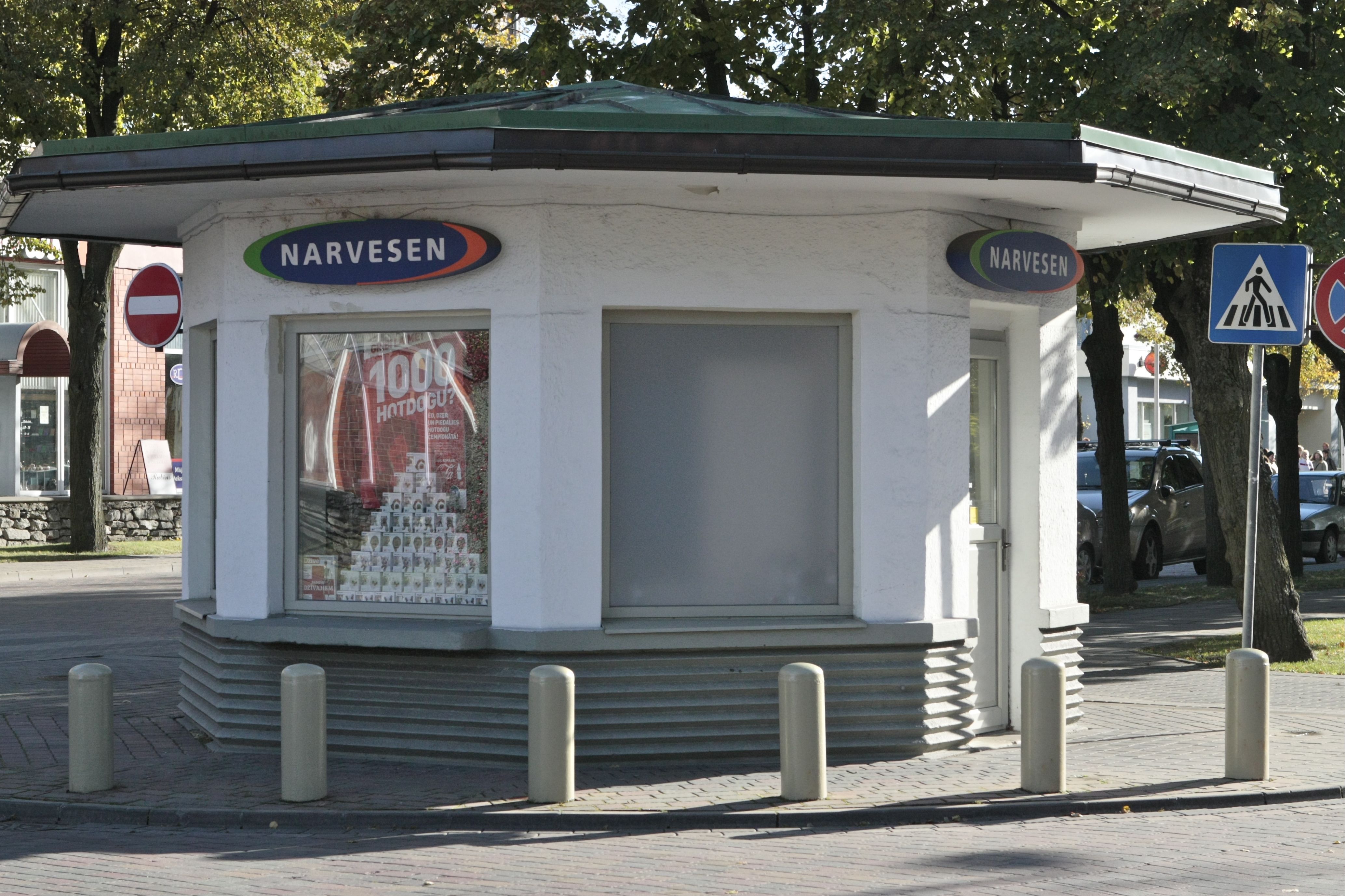 Apkārtnes foto