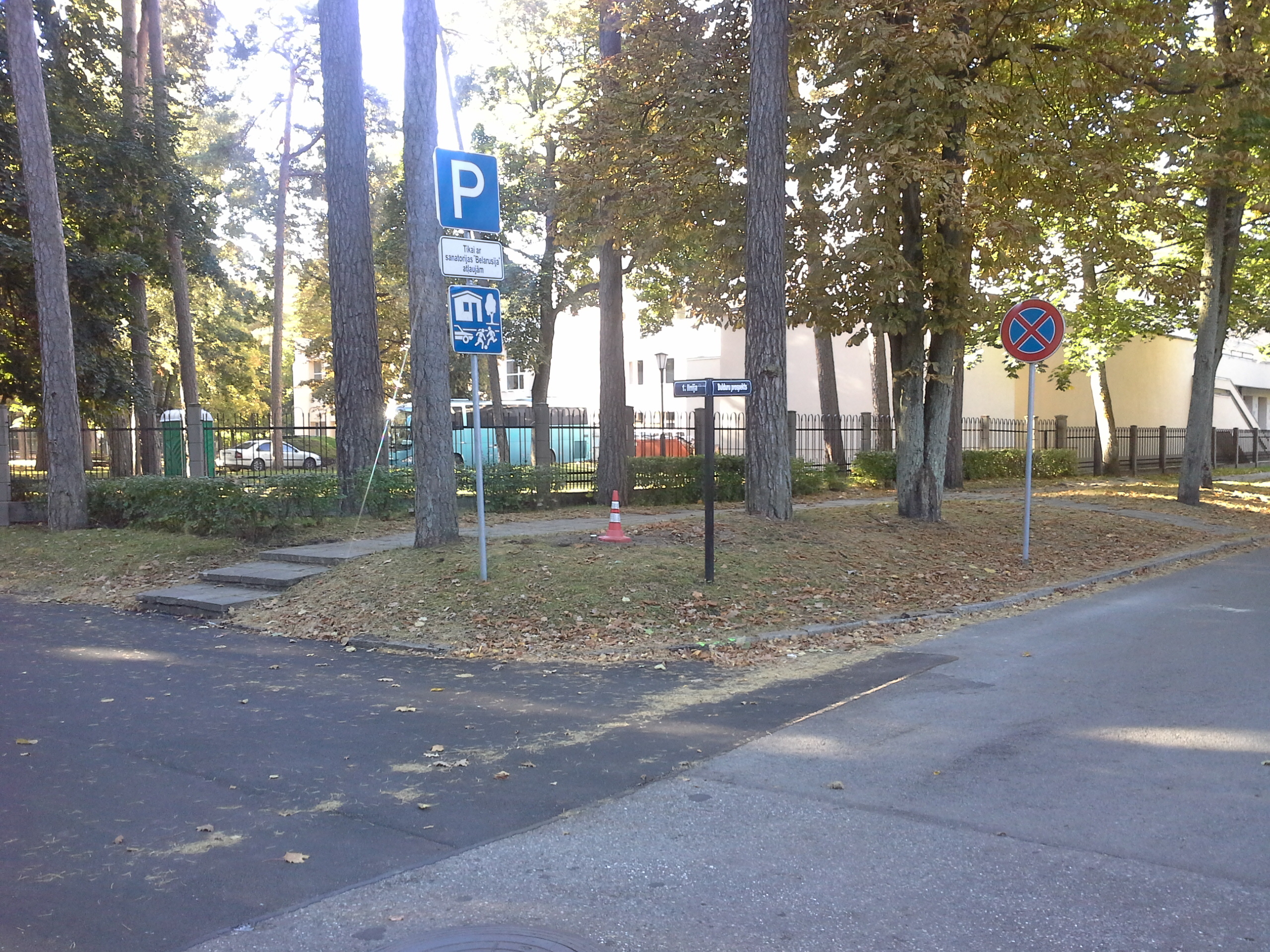Apkārtnes foto