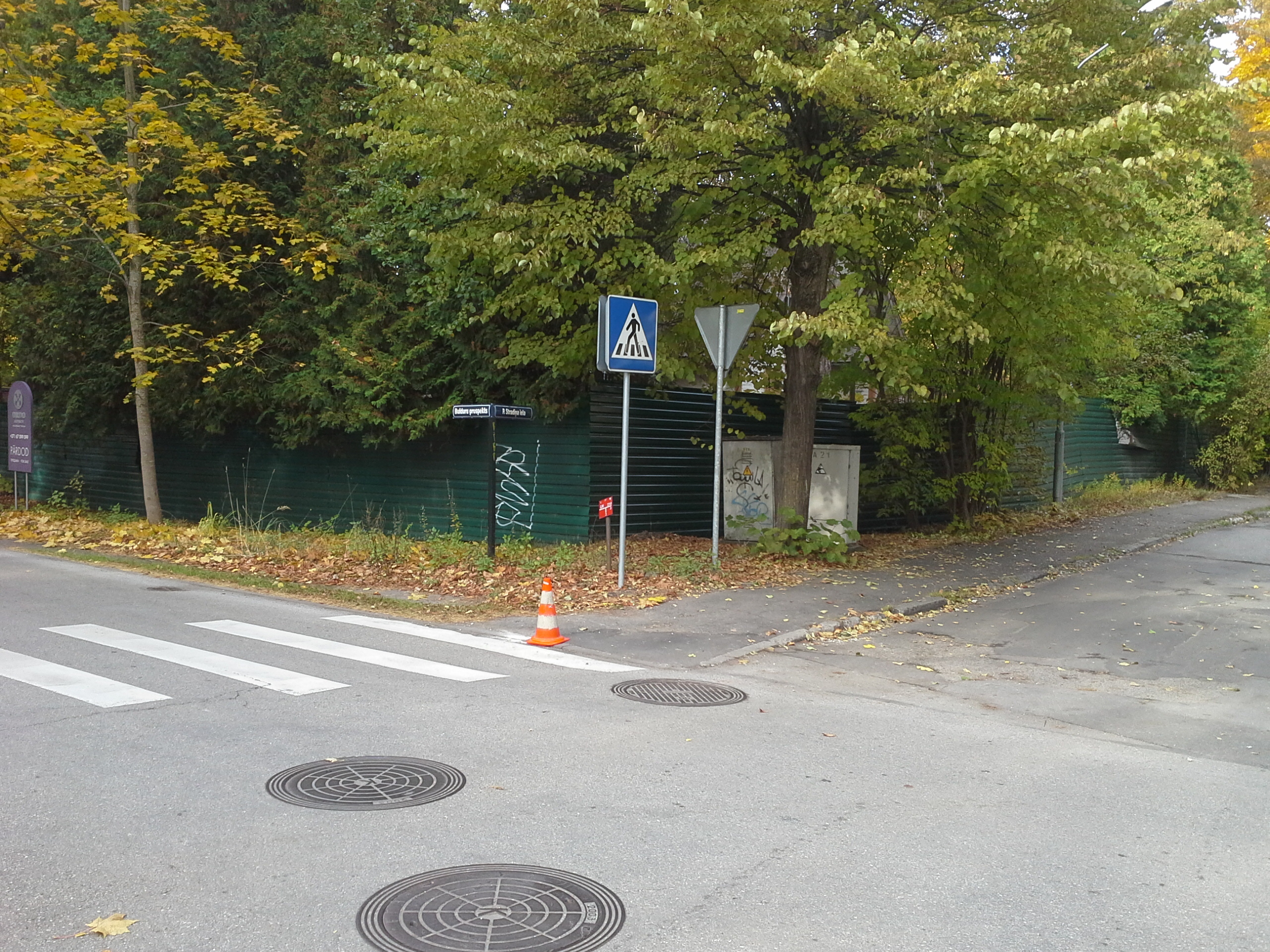 Apkārtnes foto