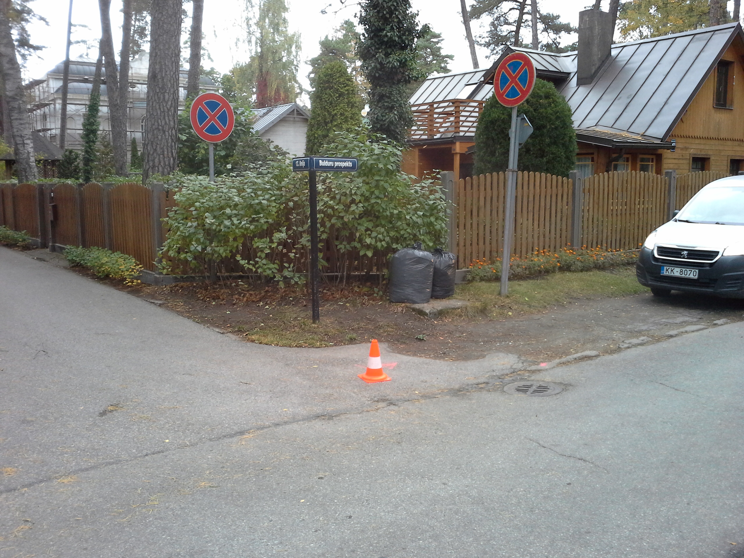 Apkārtnes foto