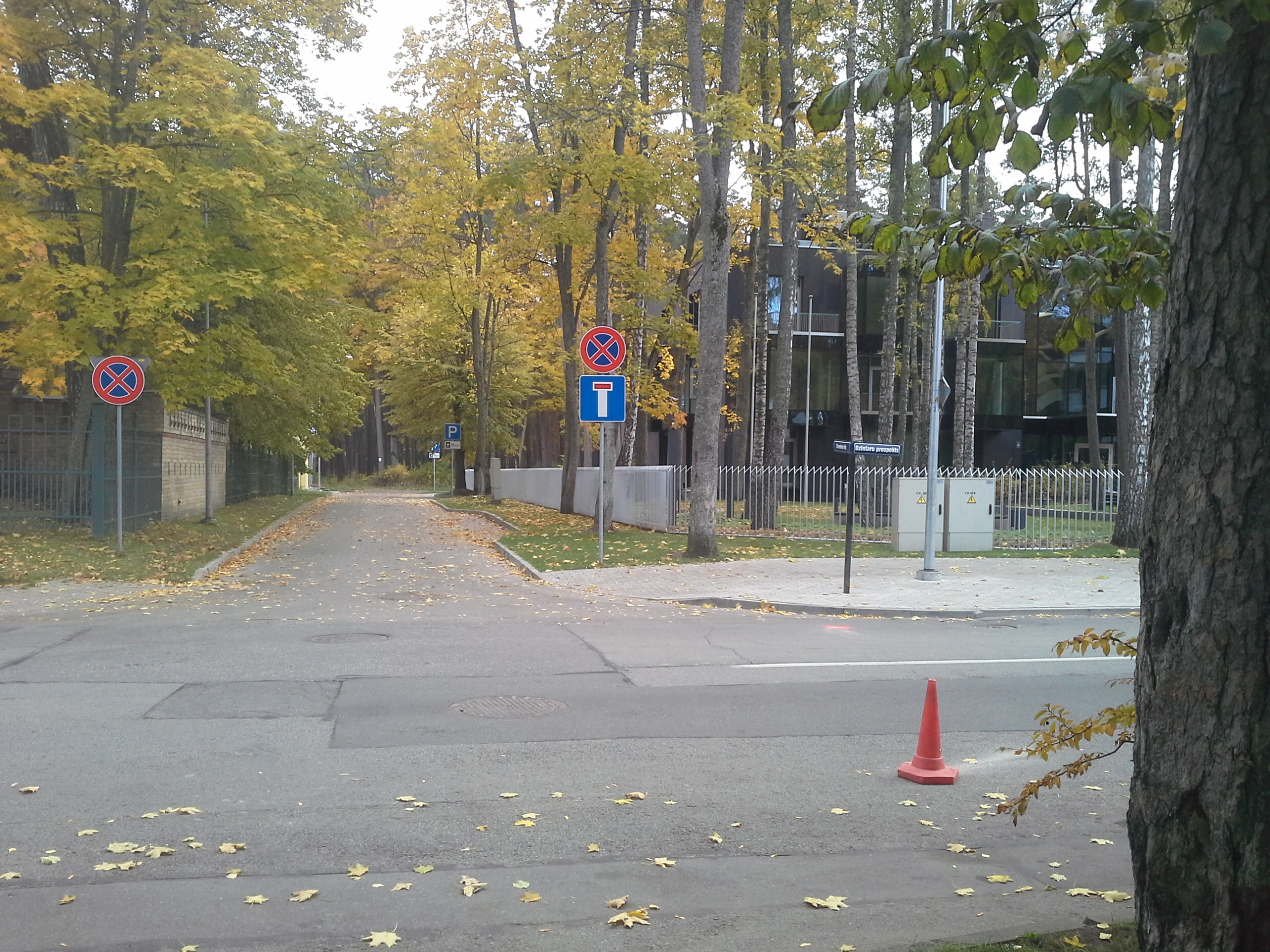 Apkārtnes foto