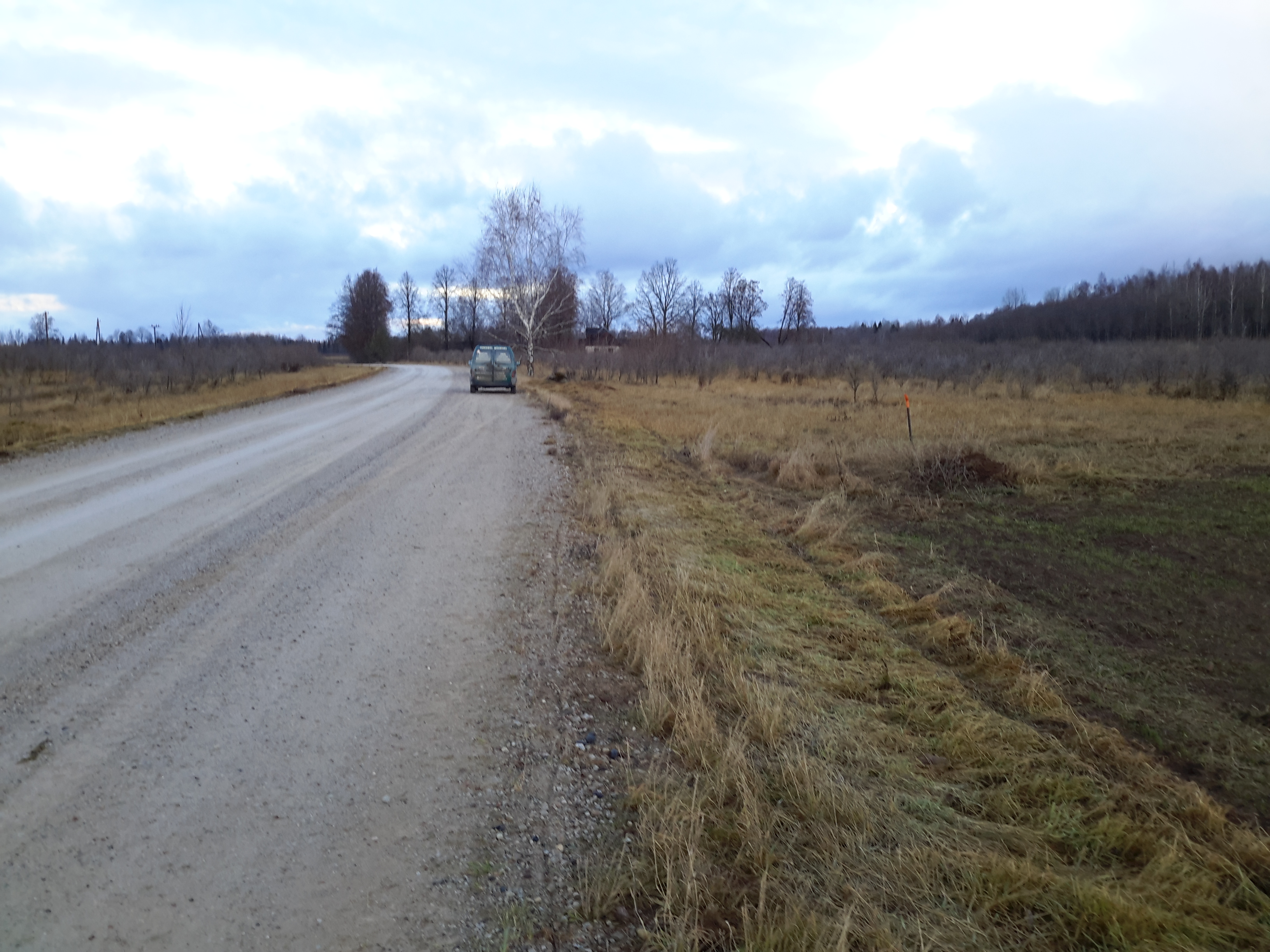 Apkārtnes foto