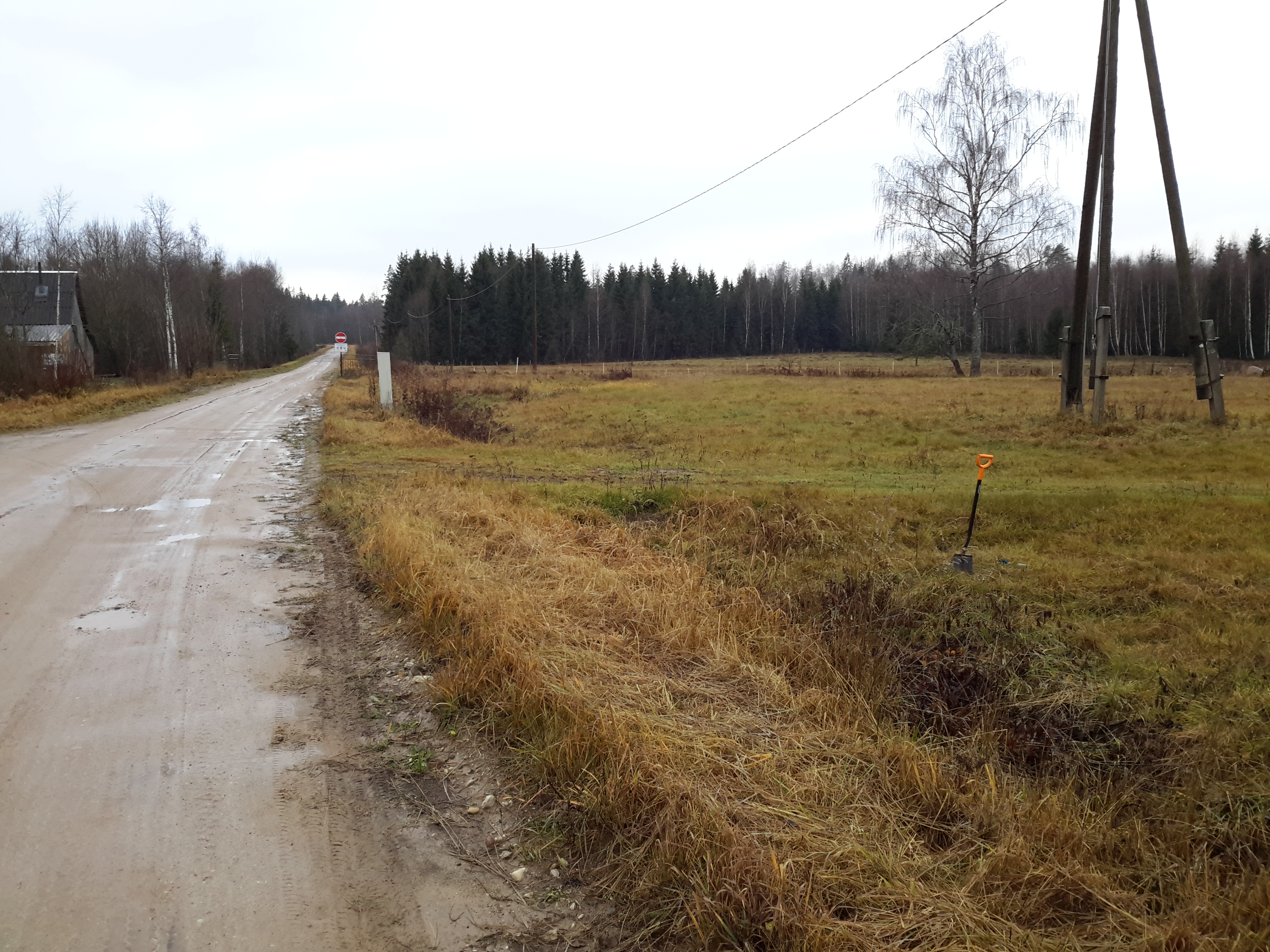 Apkārtnes foto