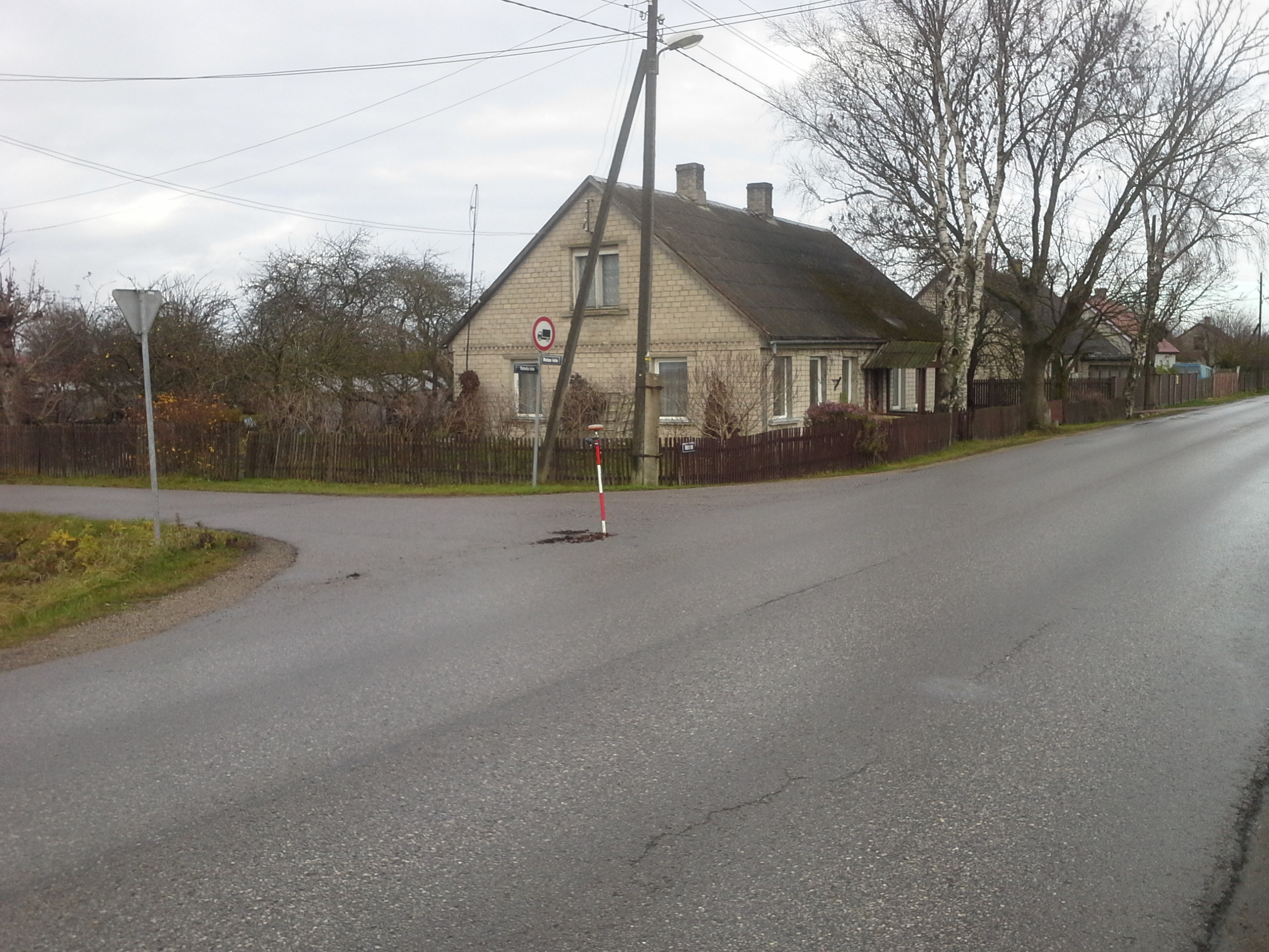 Apkārtnes foto