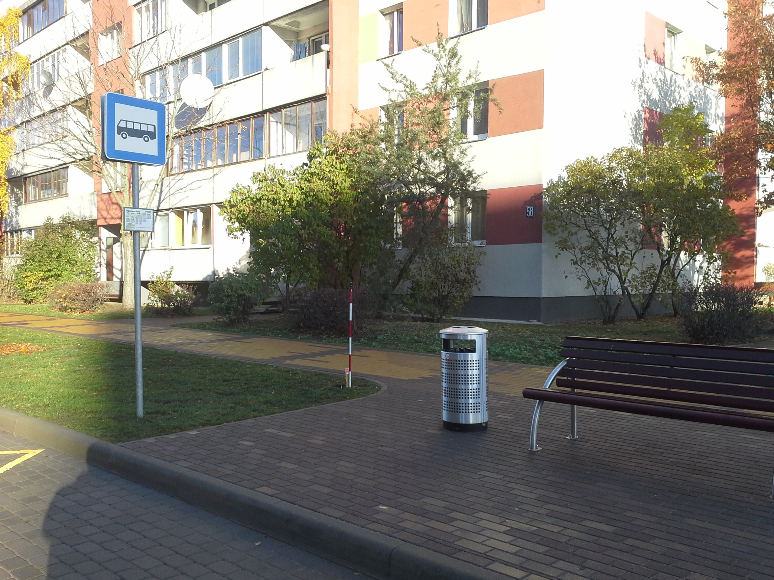 Apkārtnes foto