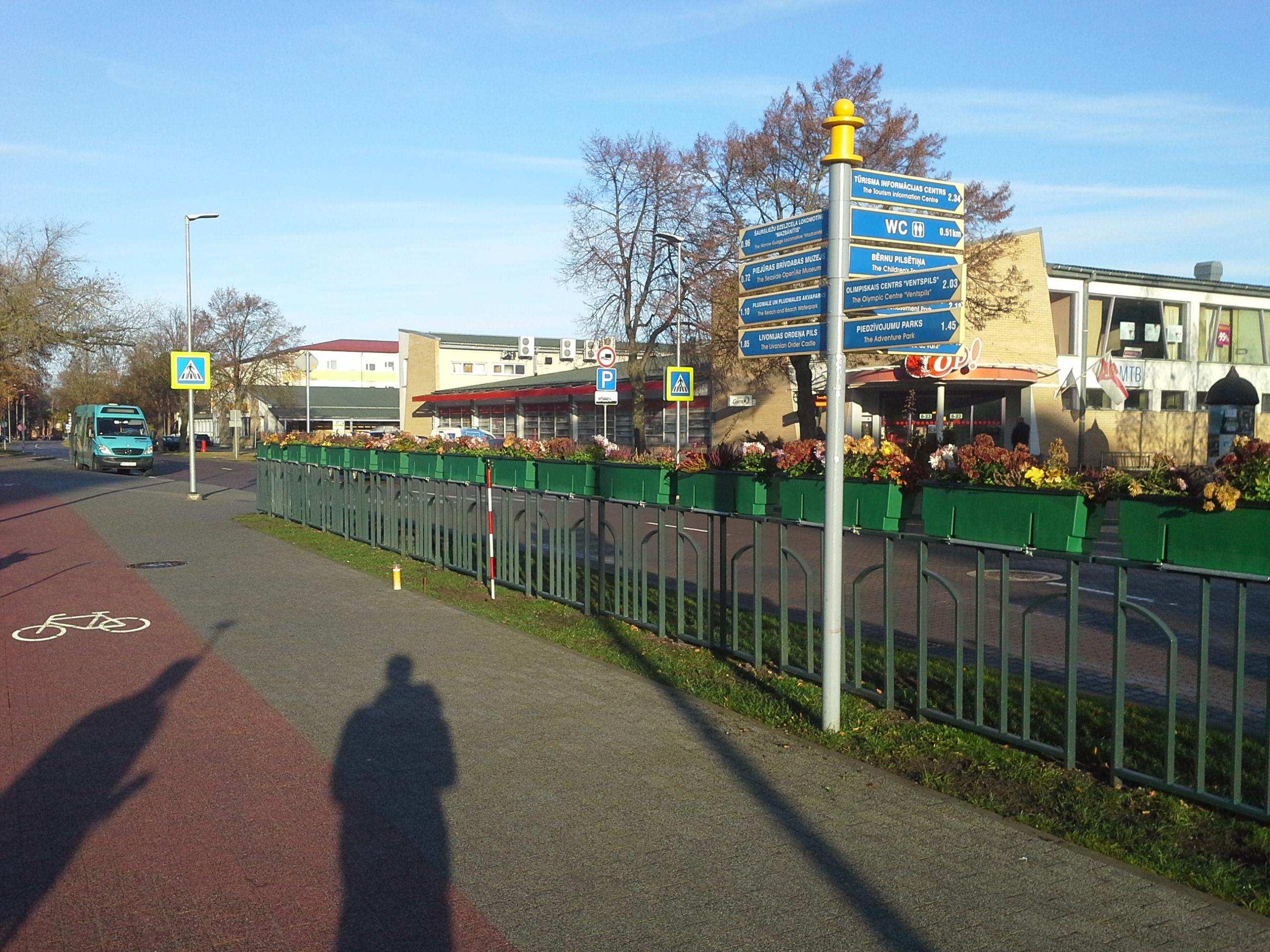 Apkārtnes foto
