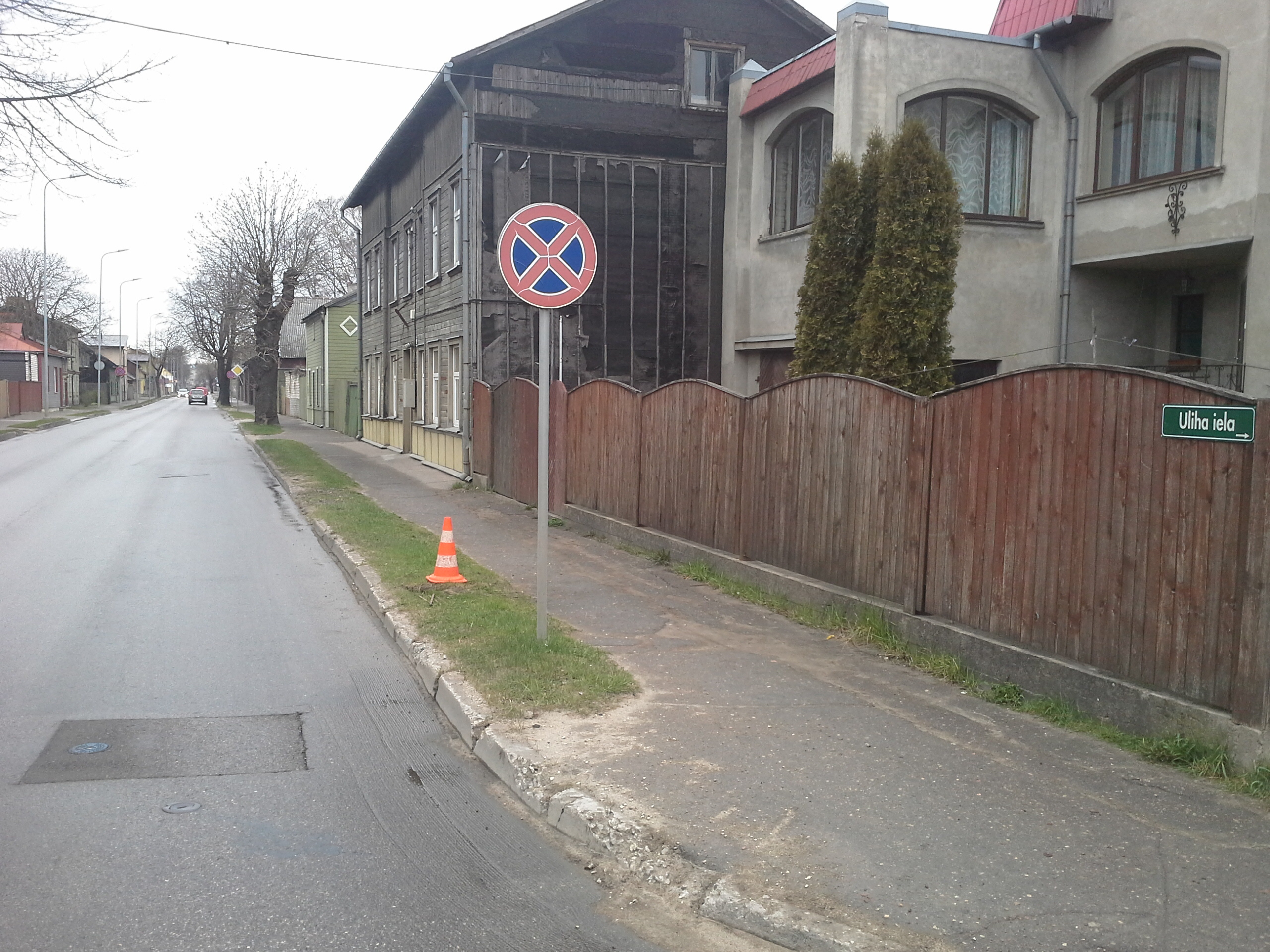 Apkārtnes foto