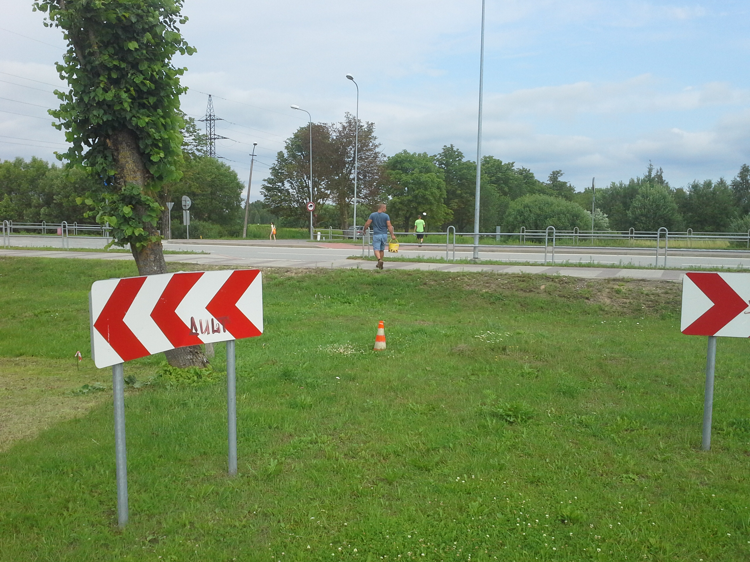 Apkārtnes foto