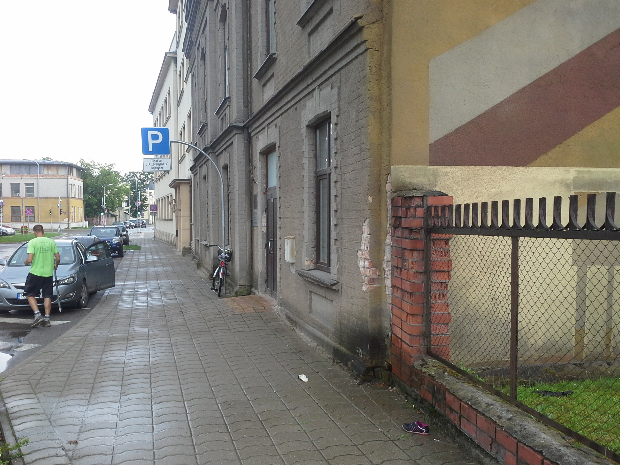 Apkārtnes foto