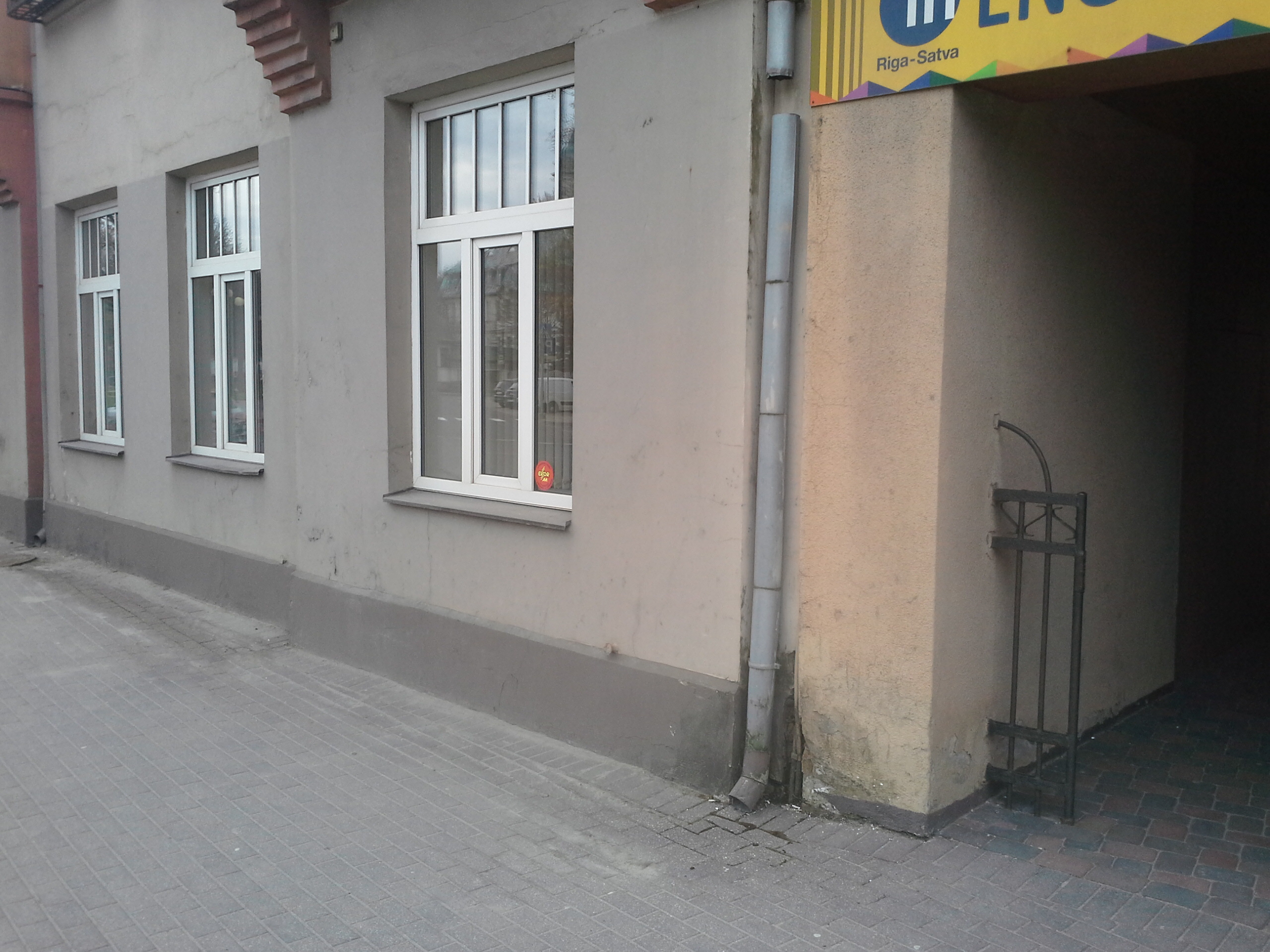 Apkārtnes foto