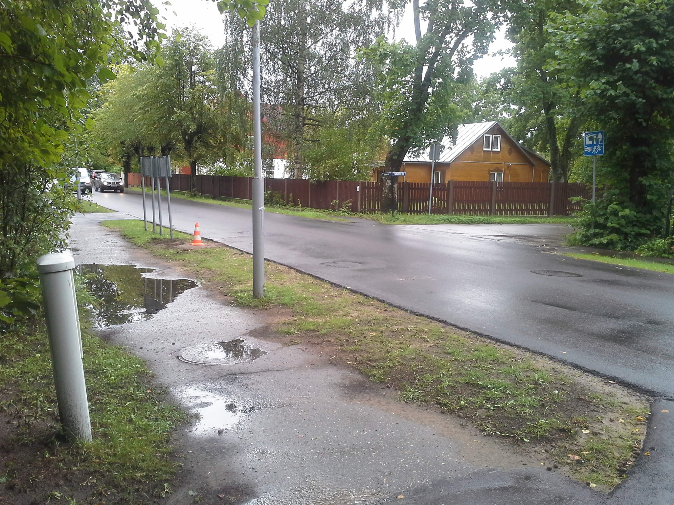 Apkārtnes foto