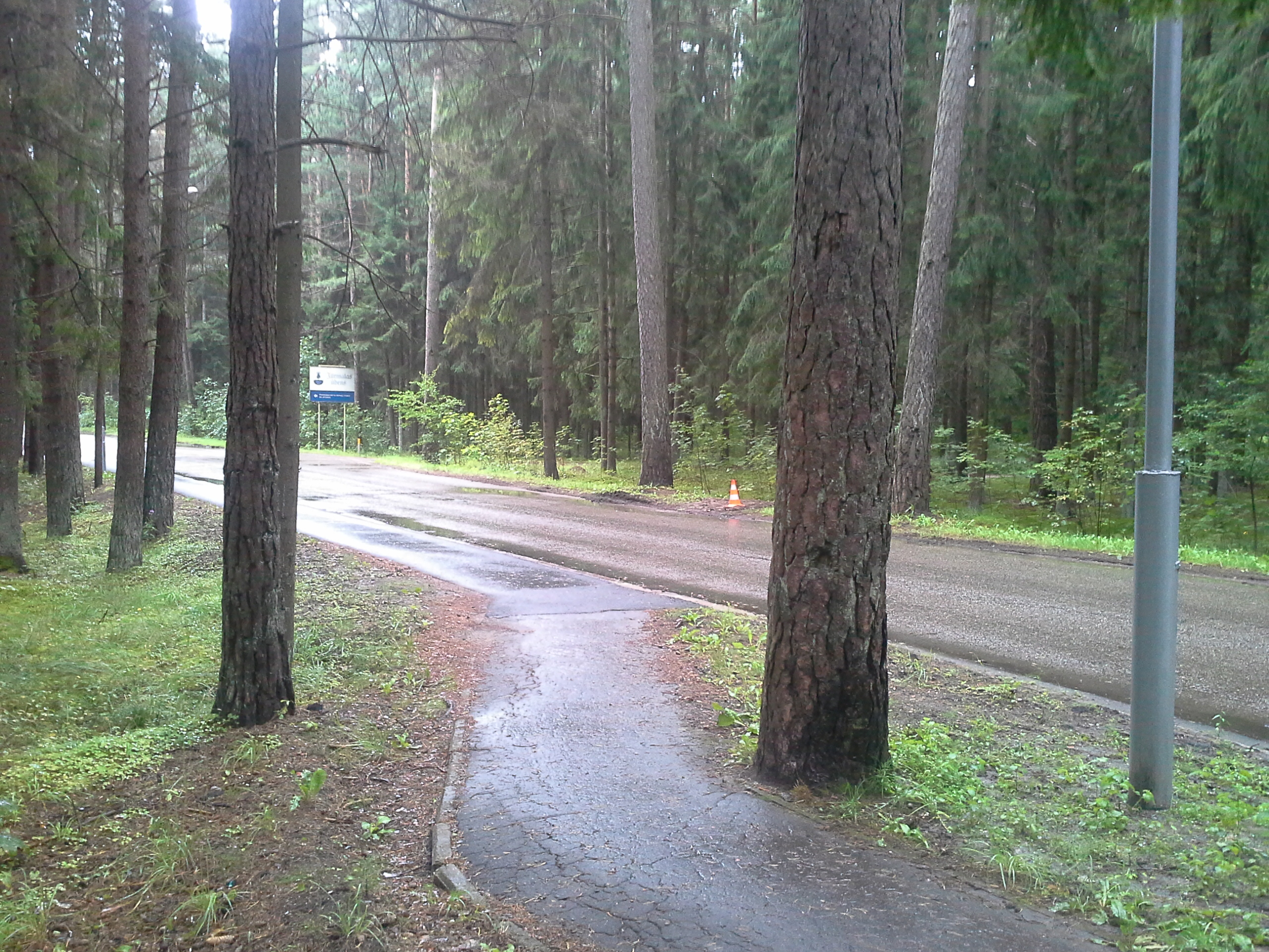 Apkārtnes foto