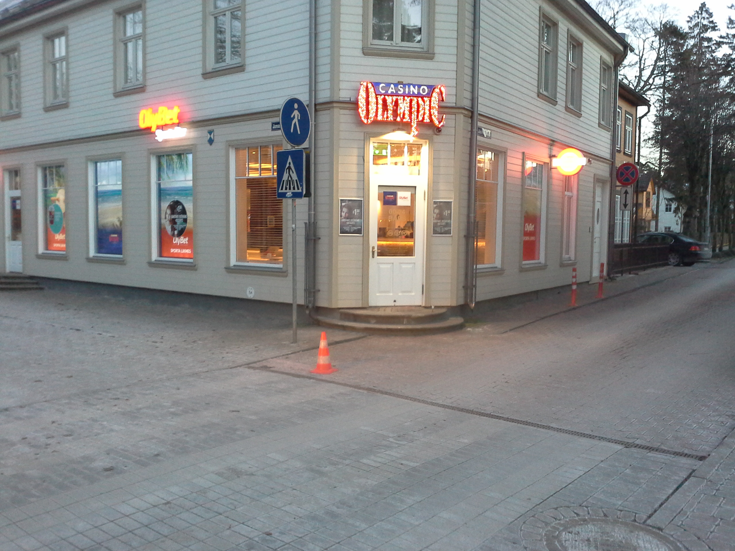 Apkārtnes foto