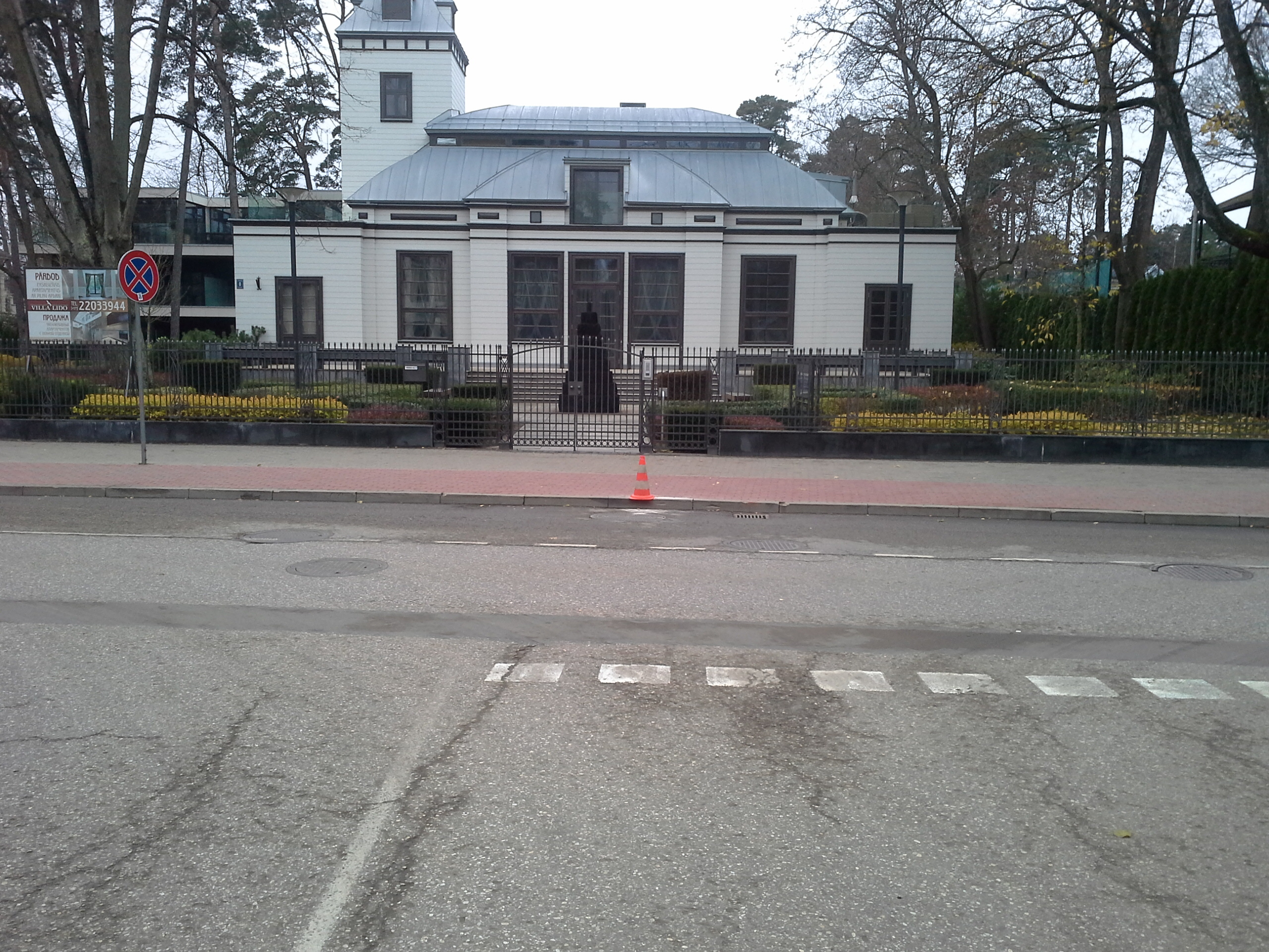 Apkārtnes foto