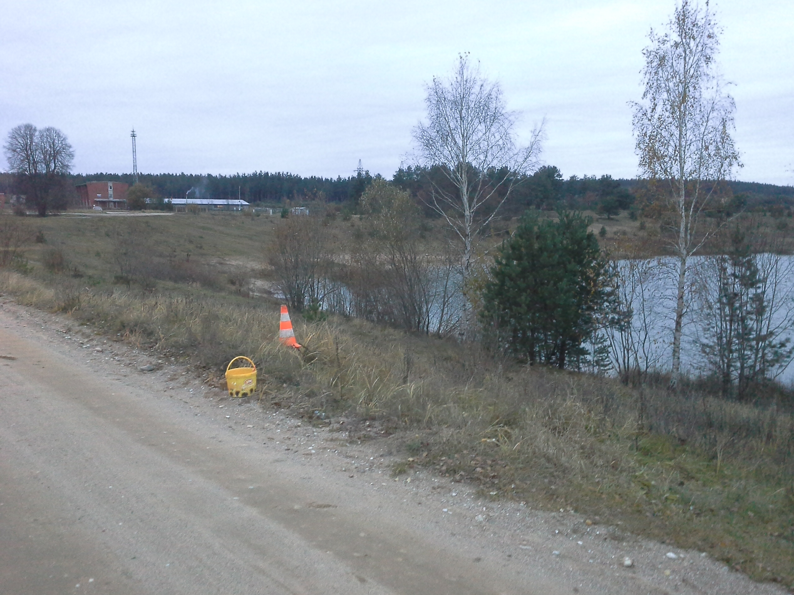 Apkārtnes foto