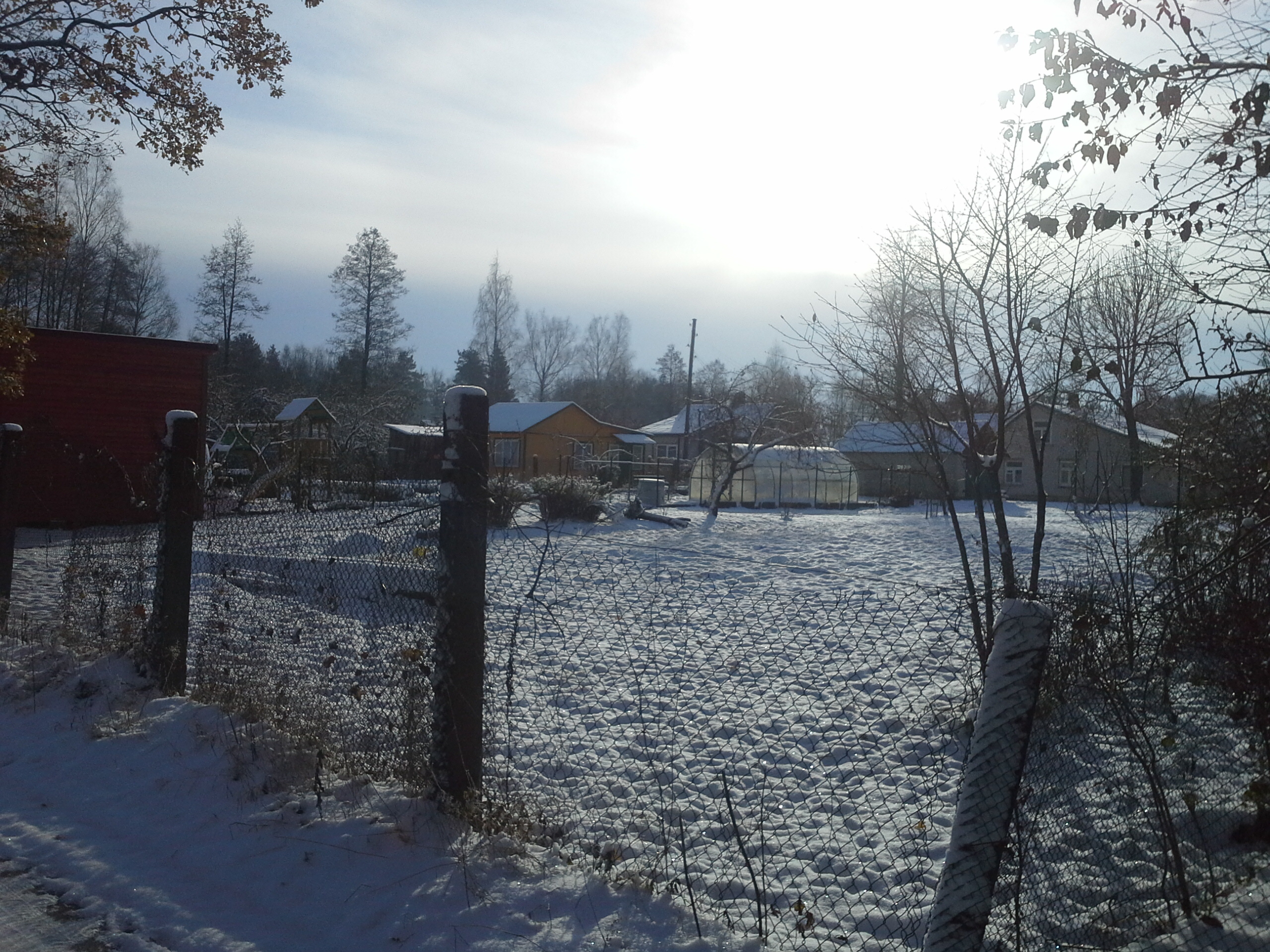 Apkārtnes foto