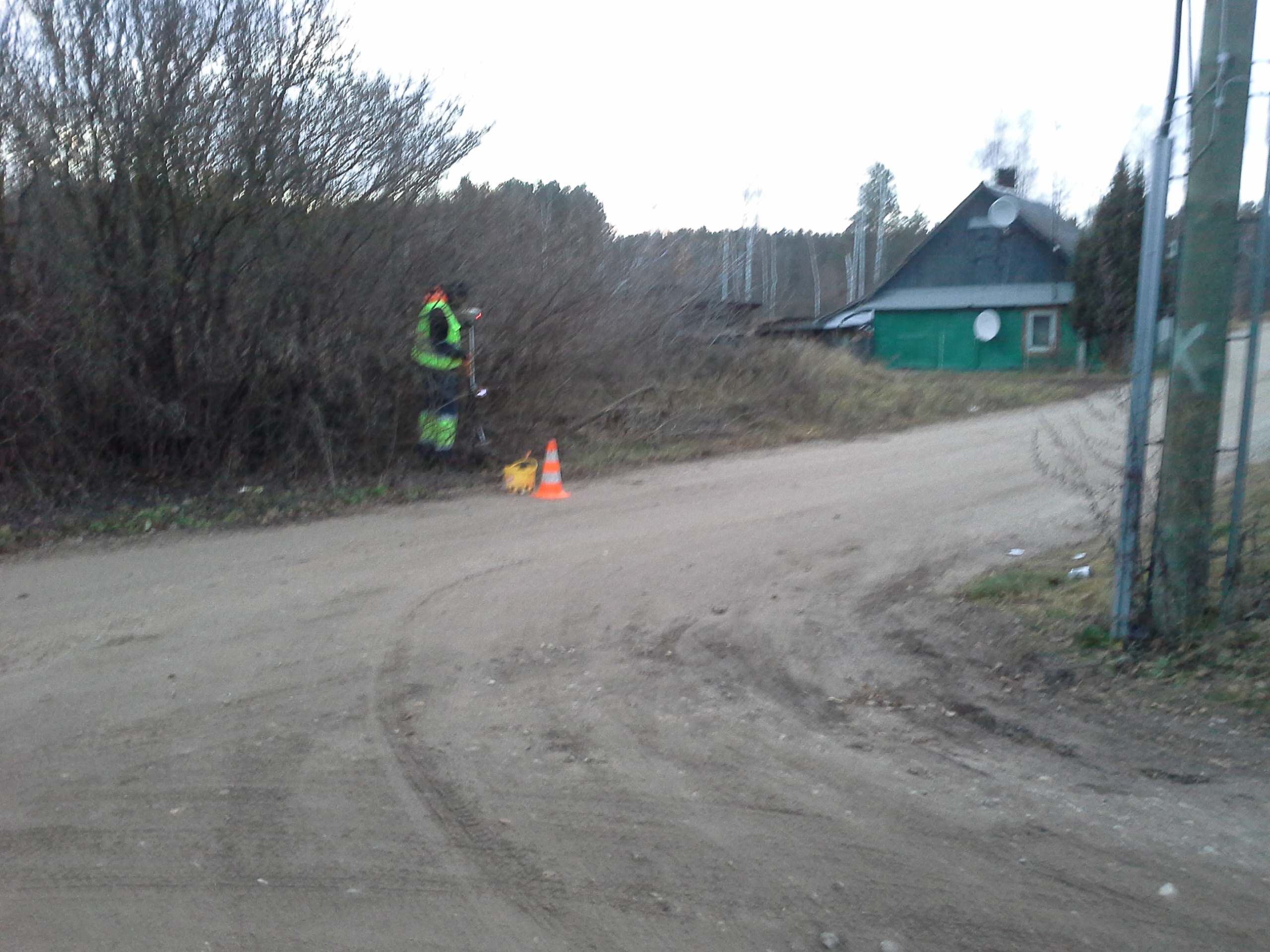 Apkārtnes foto