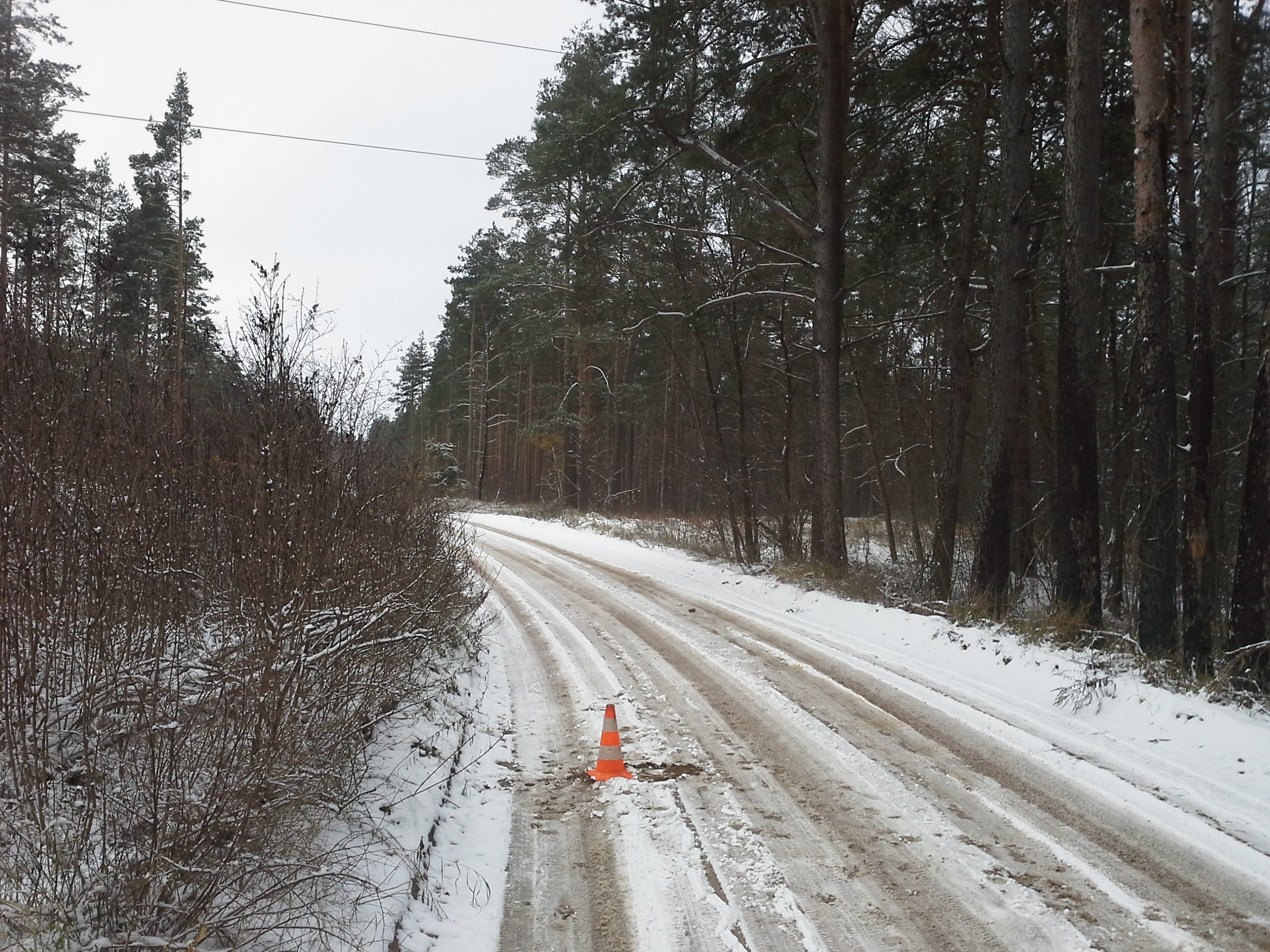 Apkārtnes foto