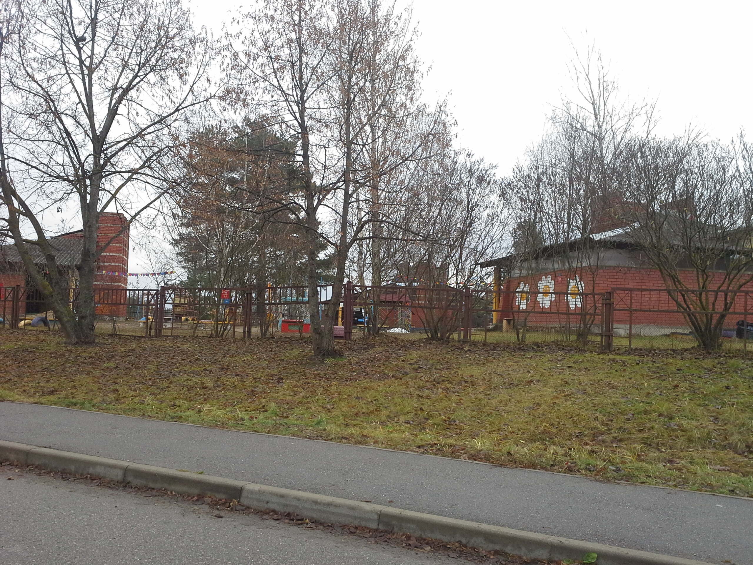 Apkārtnes foto
