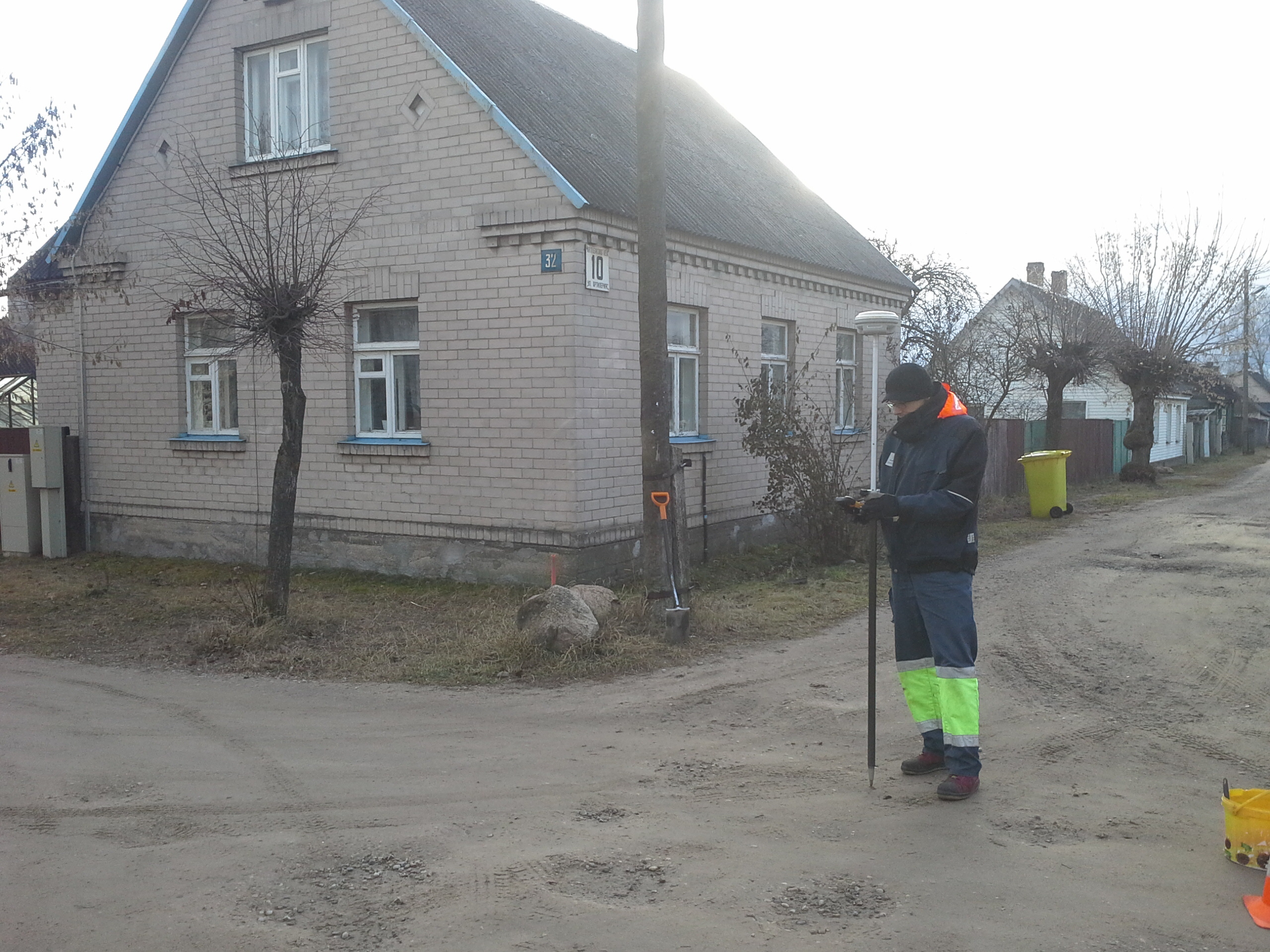 Apkārtnes foto