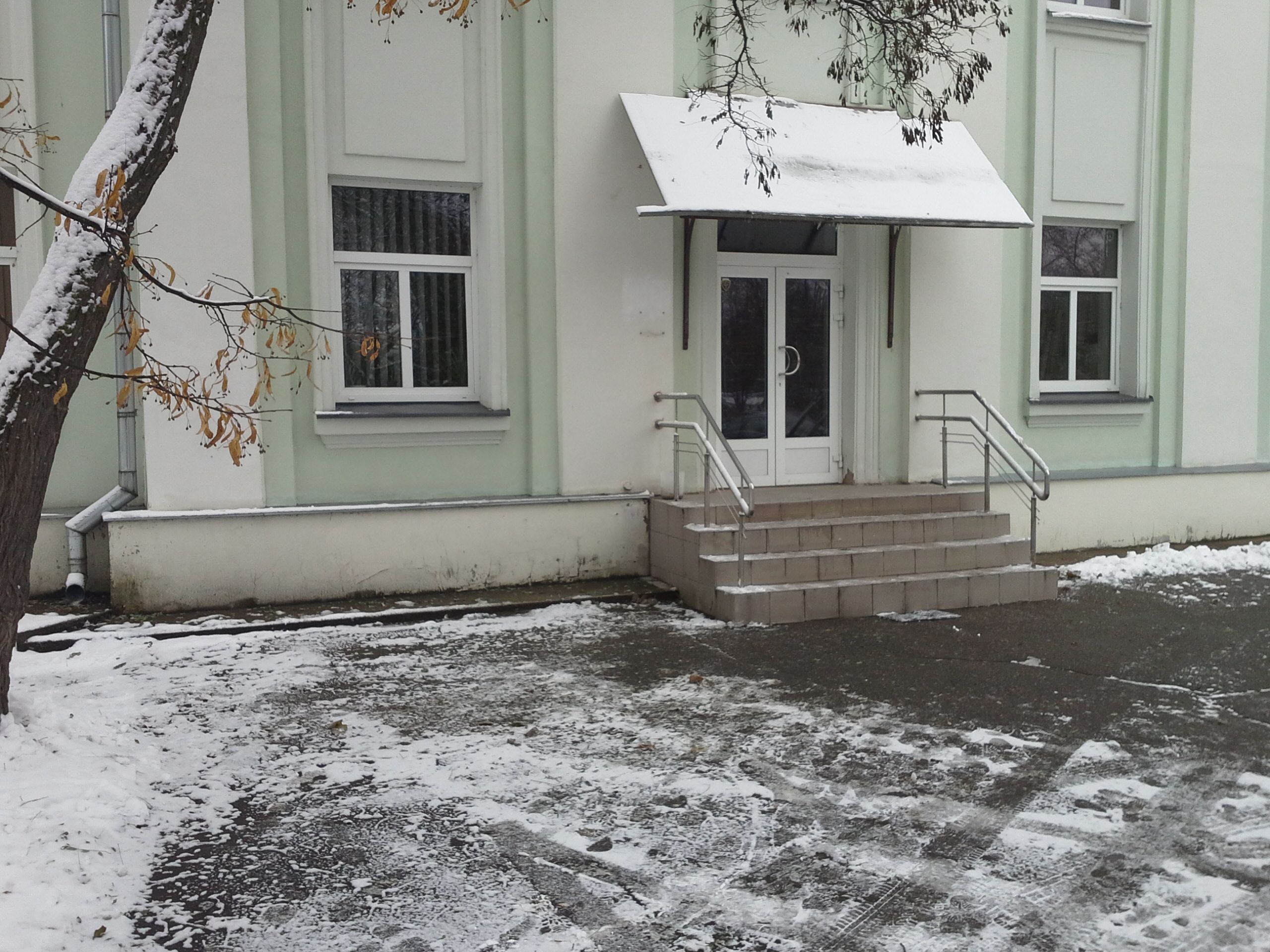 Apkārtnes foto