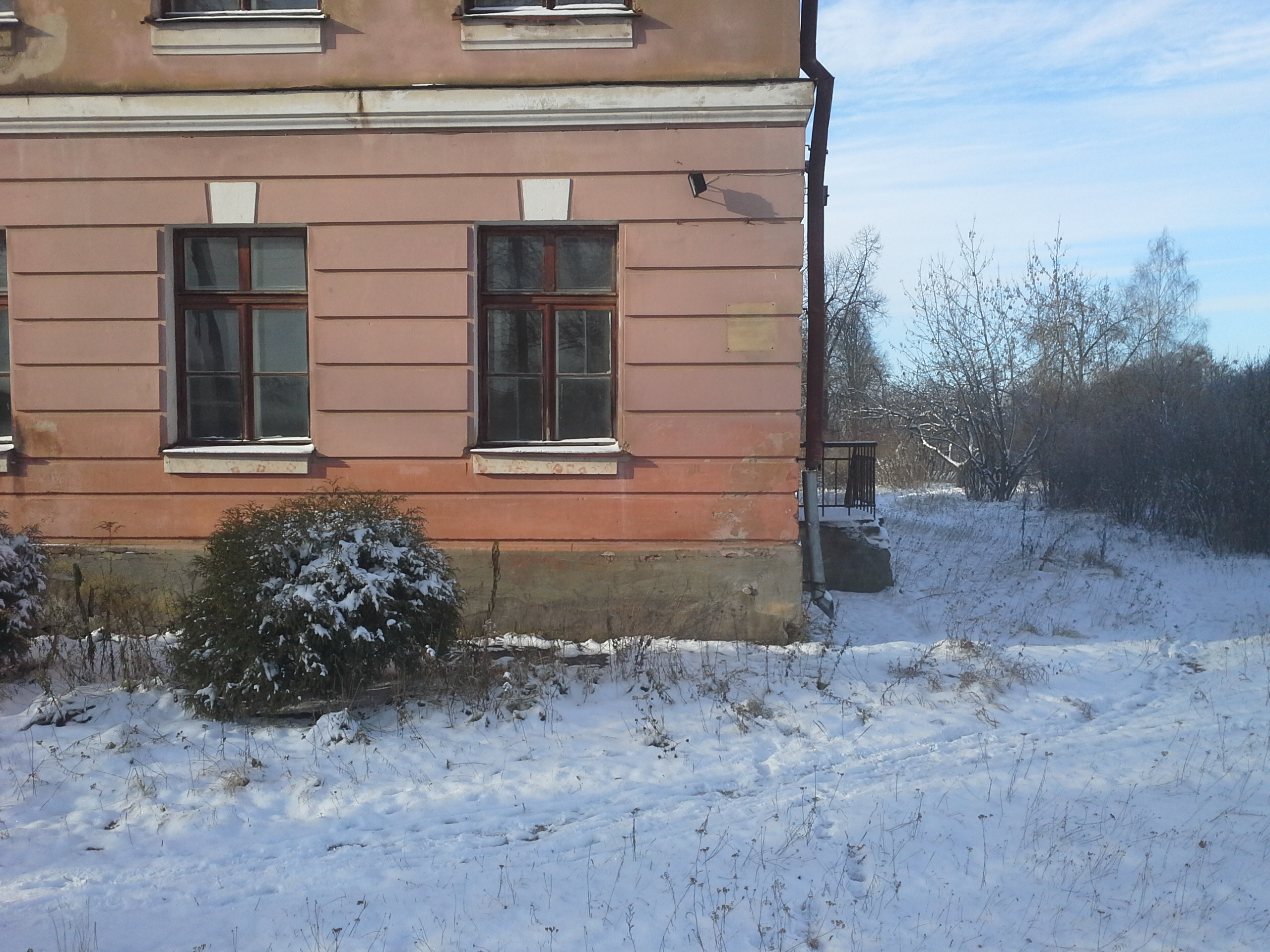 Apkārtnes foto