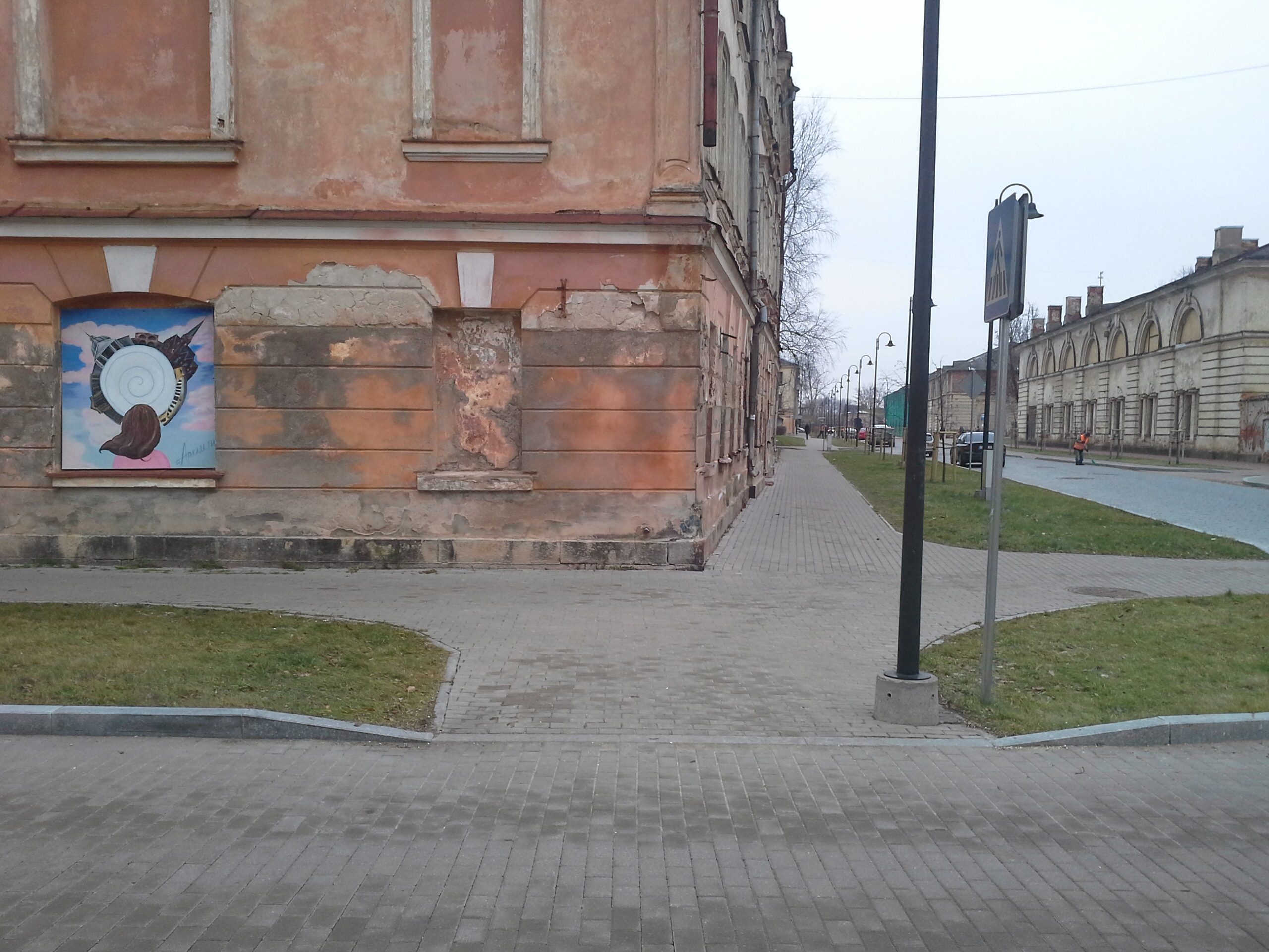 Apkārtnes foto
