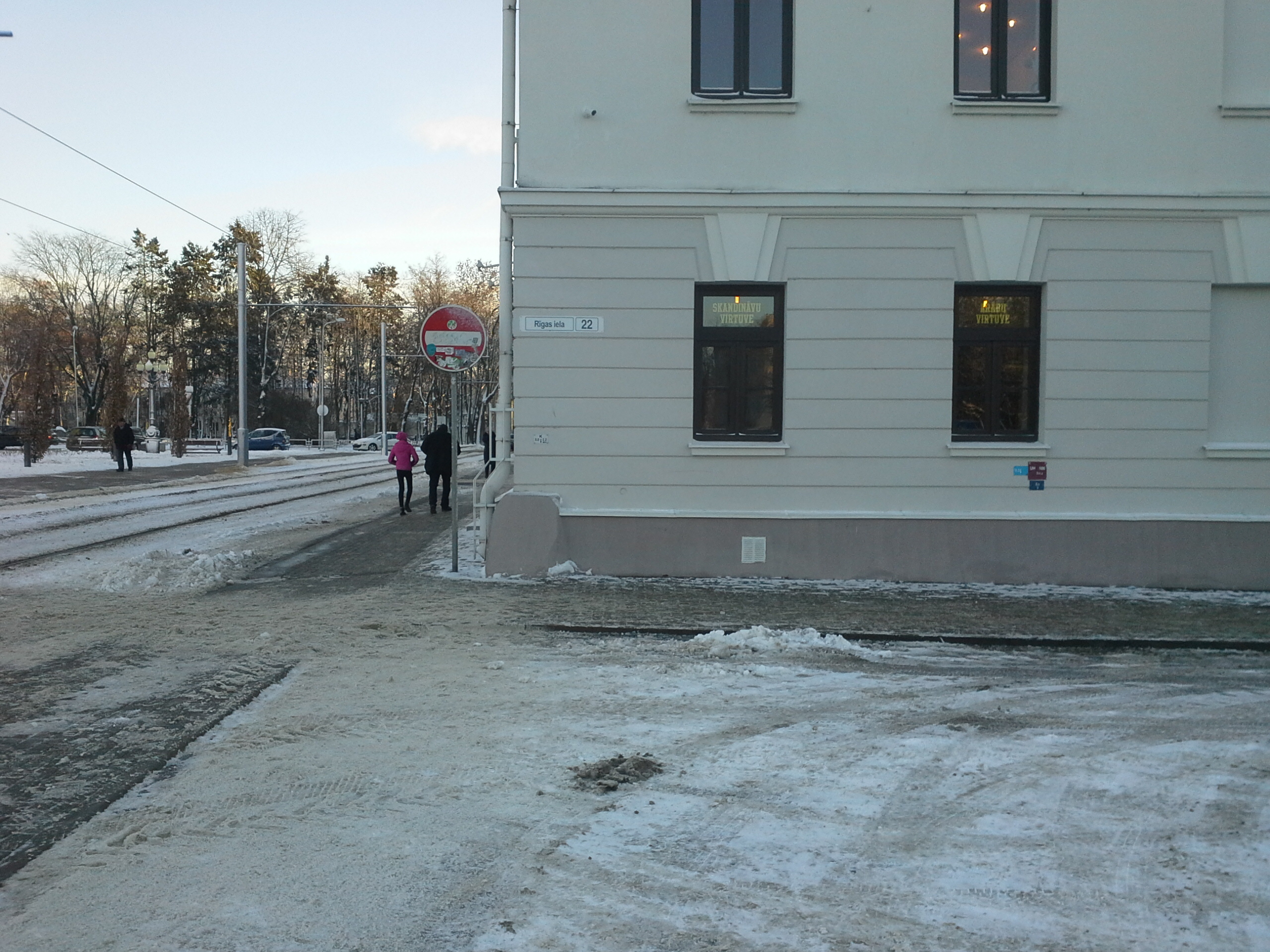 Apkārtnes foto