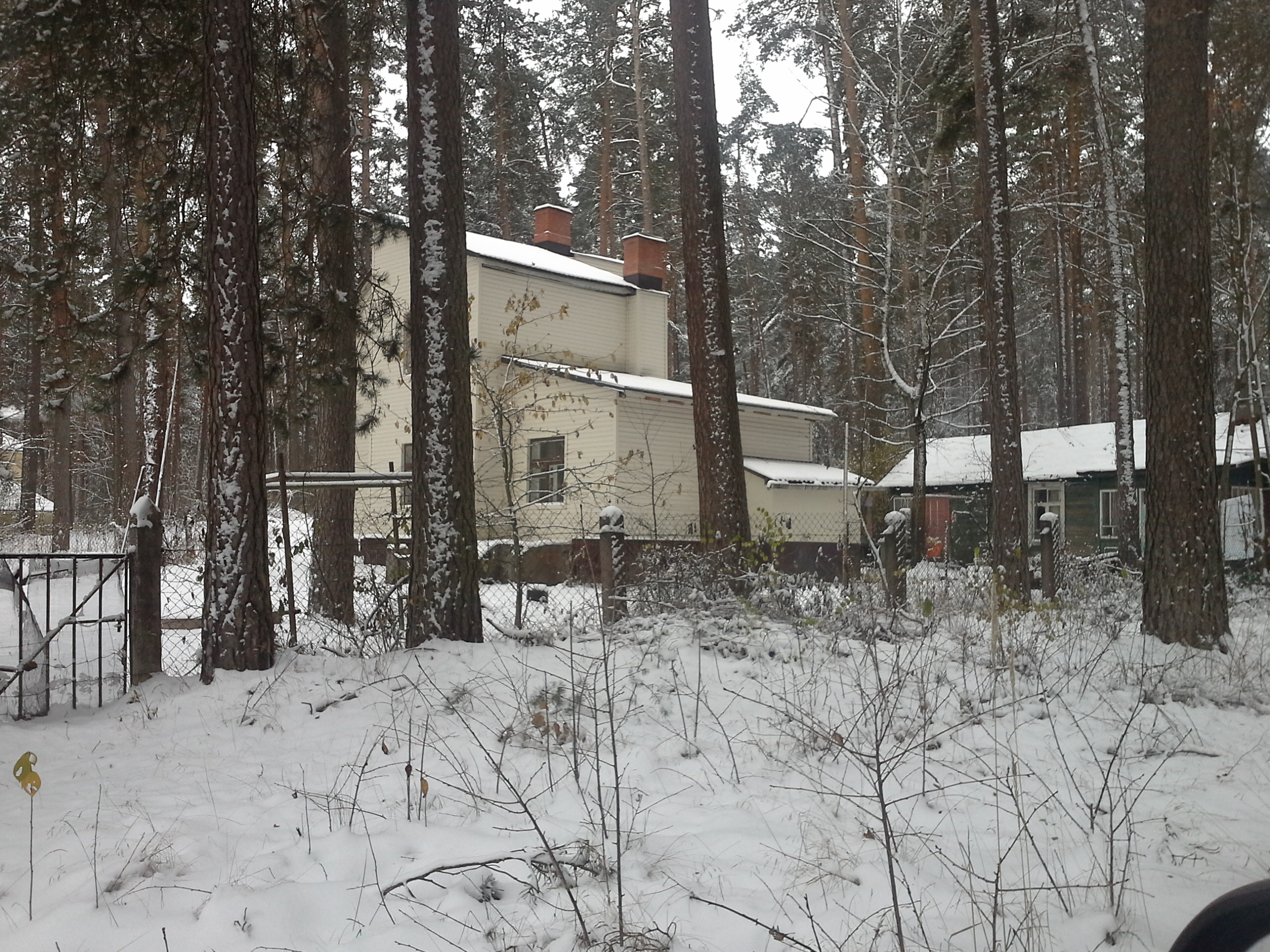 Apkārtnes foto