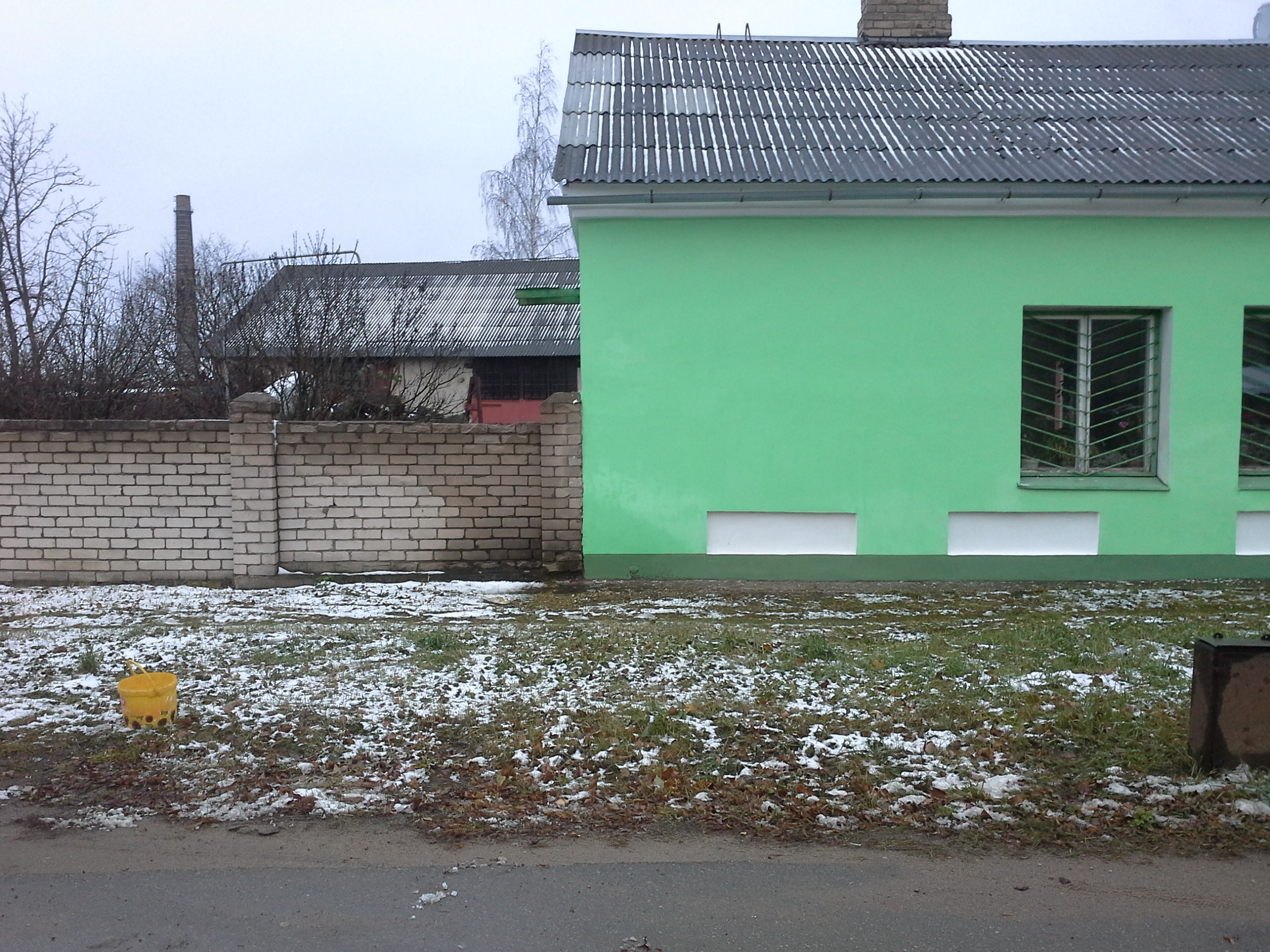 Apkārtnes foto