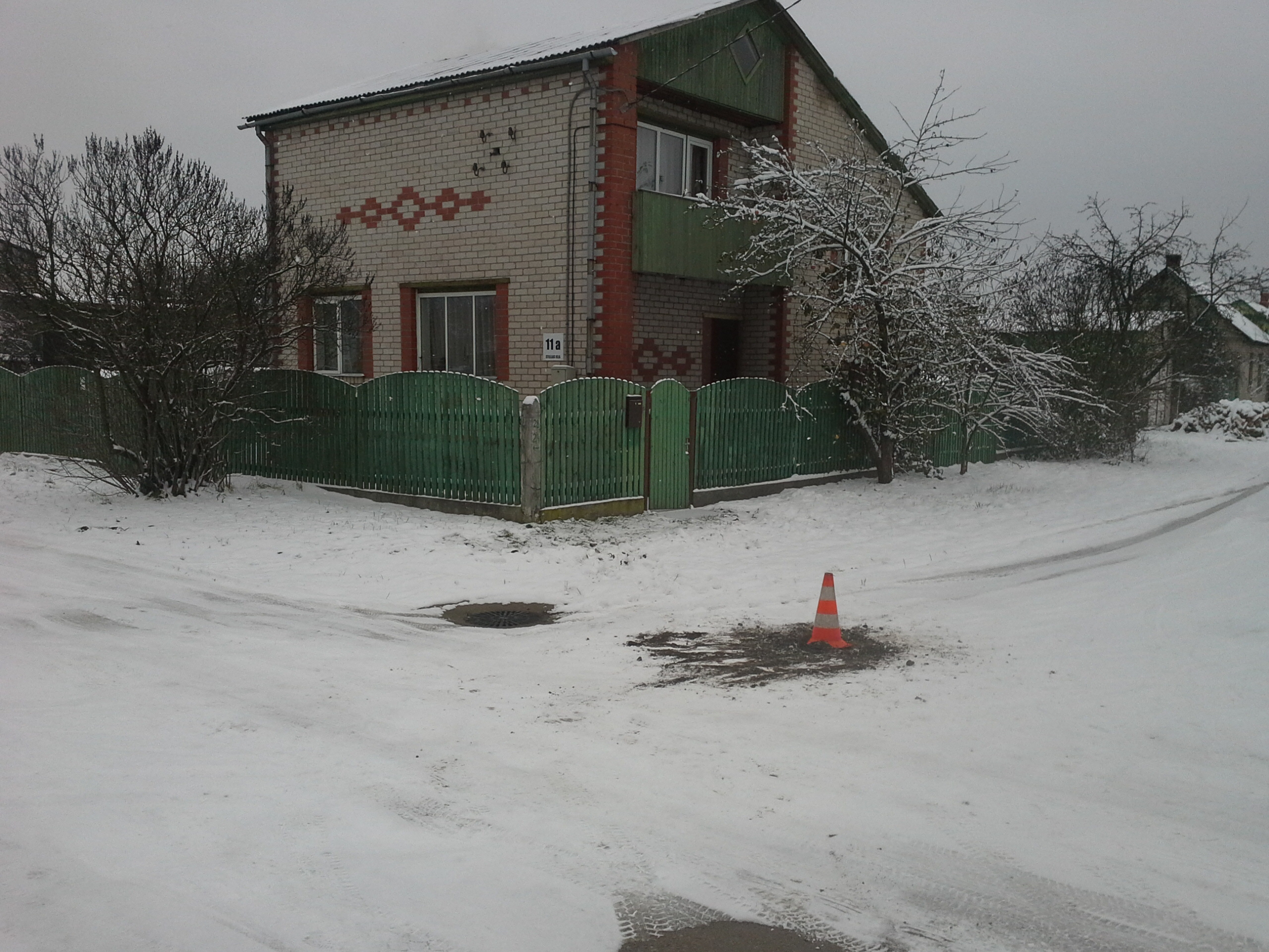 Apkārtnes foto