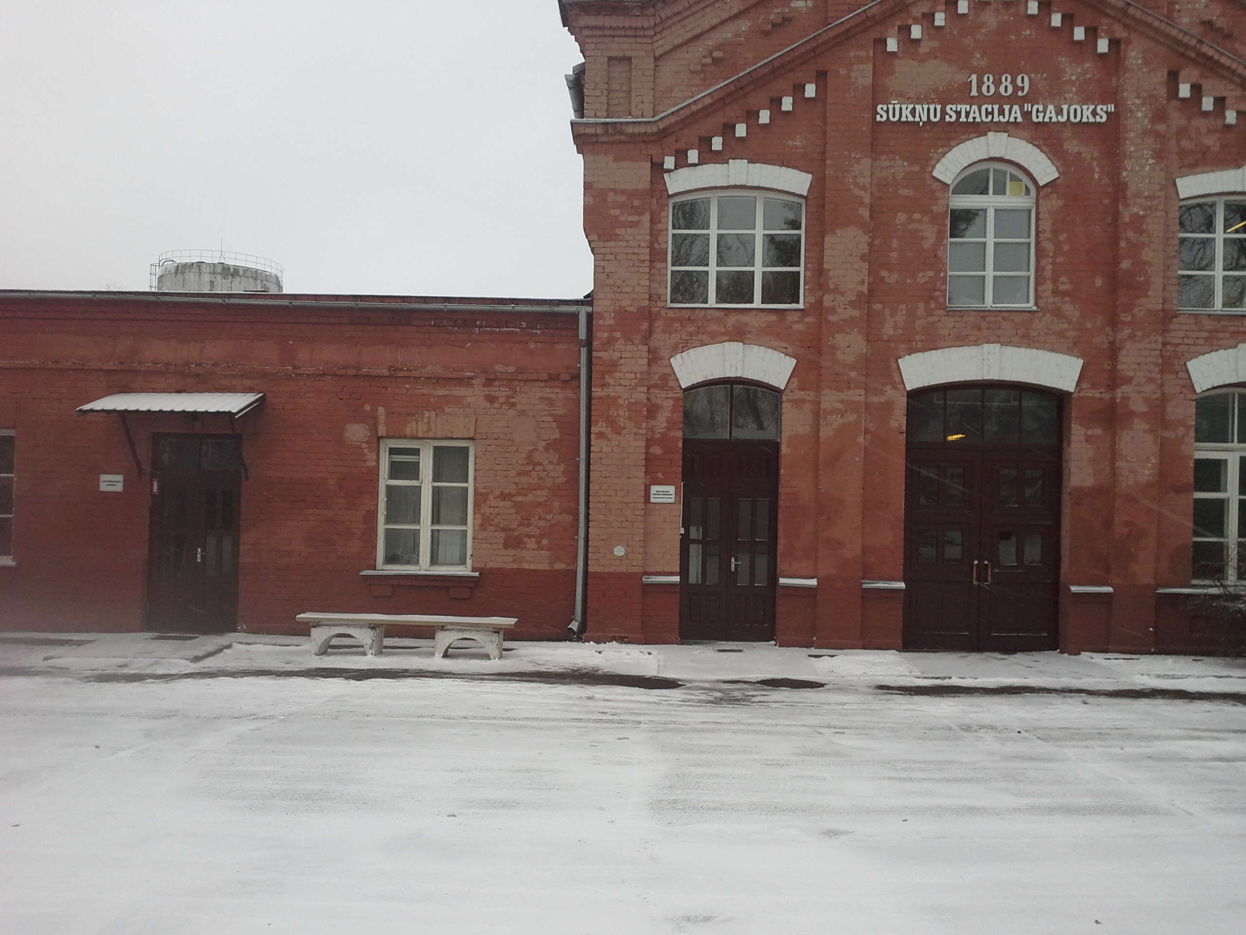 Apkārtnes foto