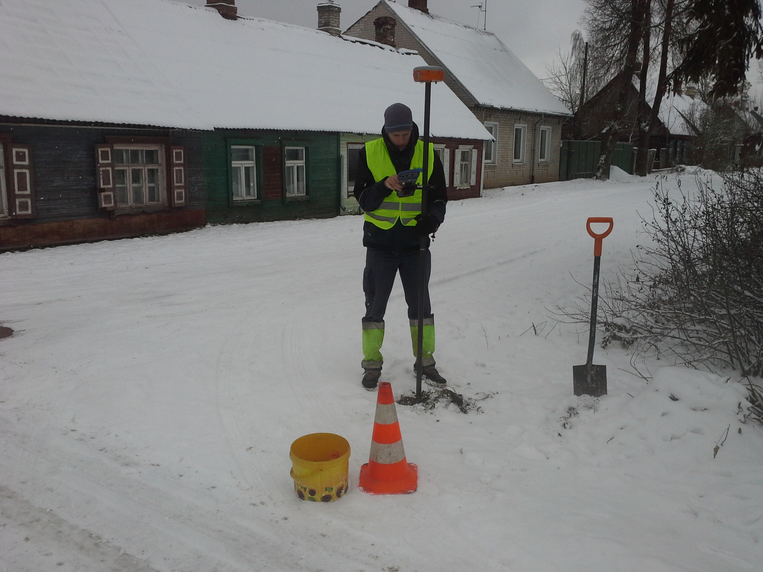 Apkārtnes foto