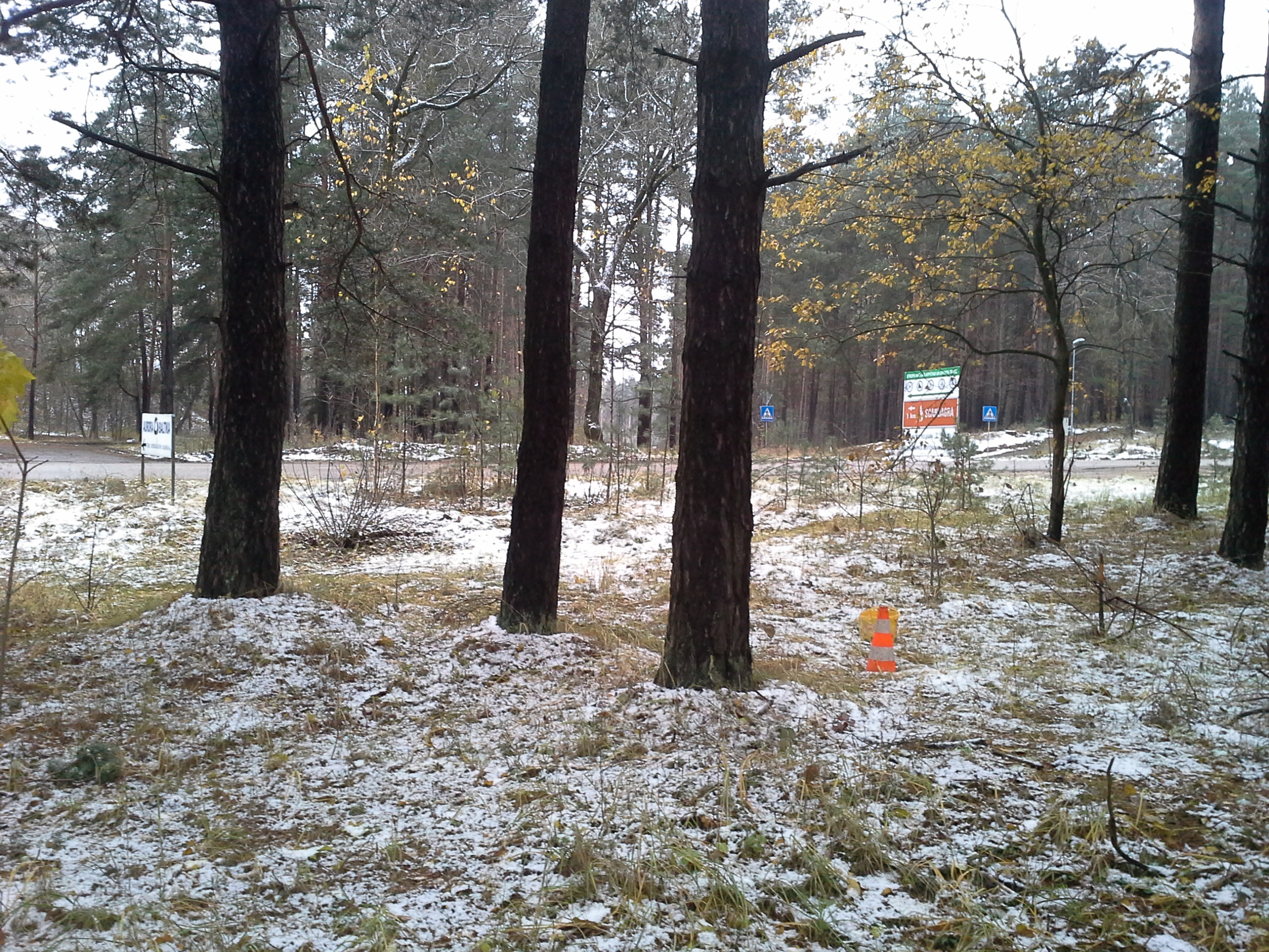 Apkārtnes foto