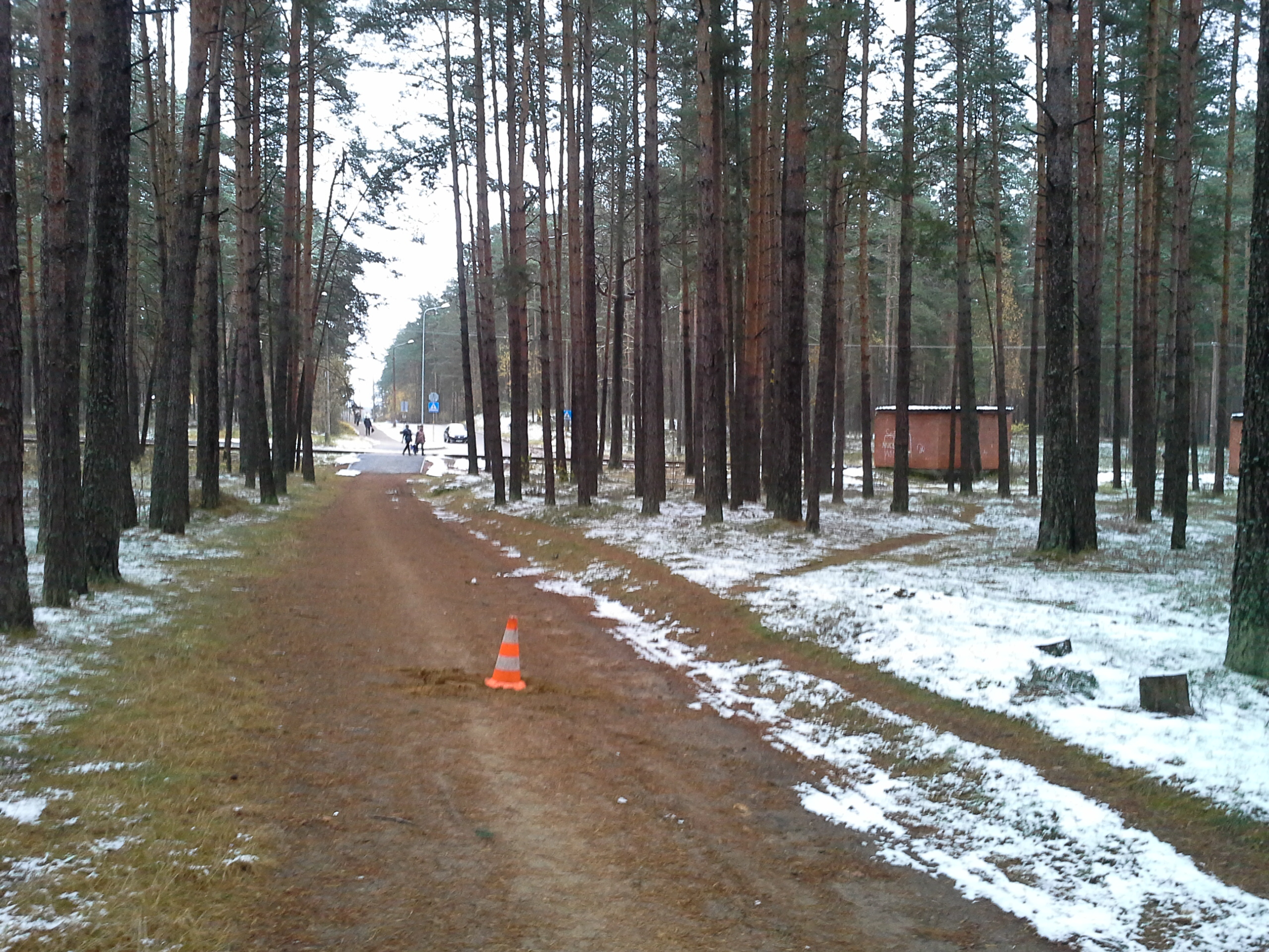 Apkārtnes foto