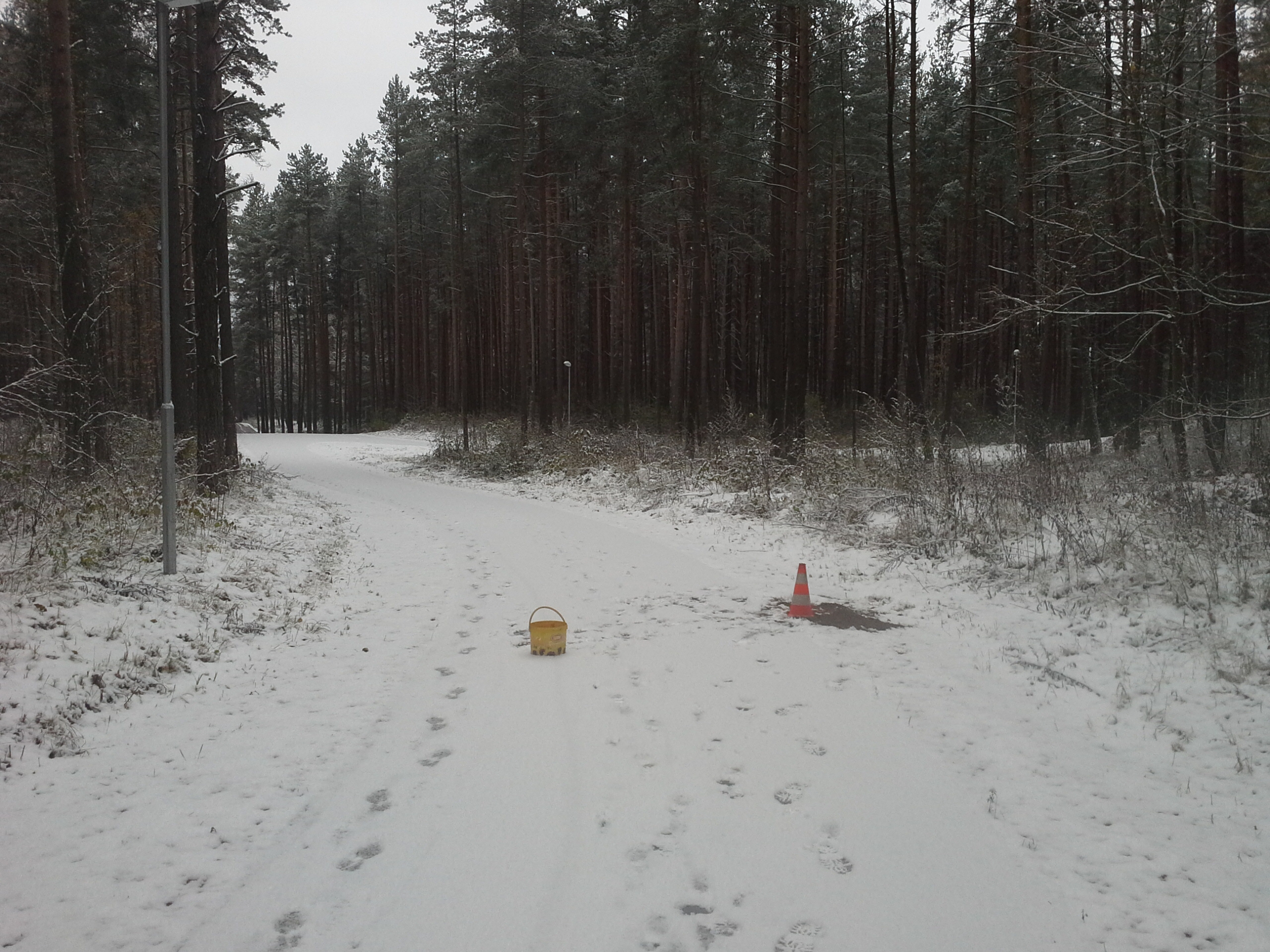 Apkārtnes foto