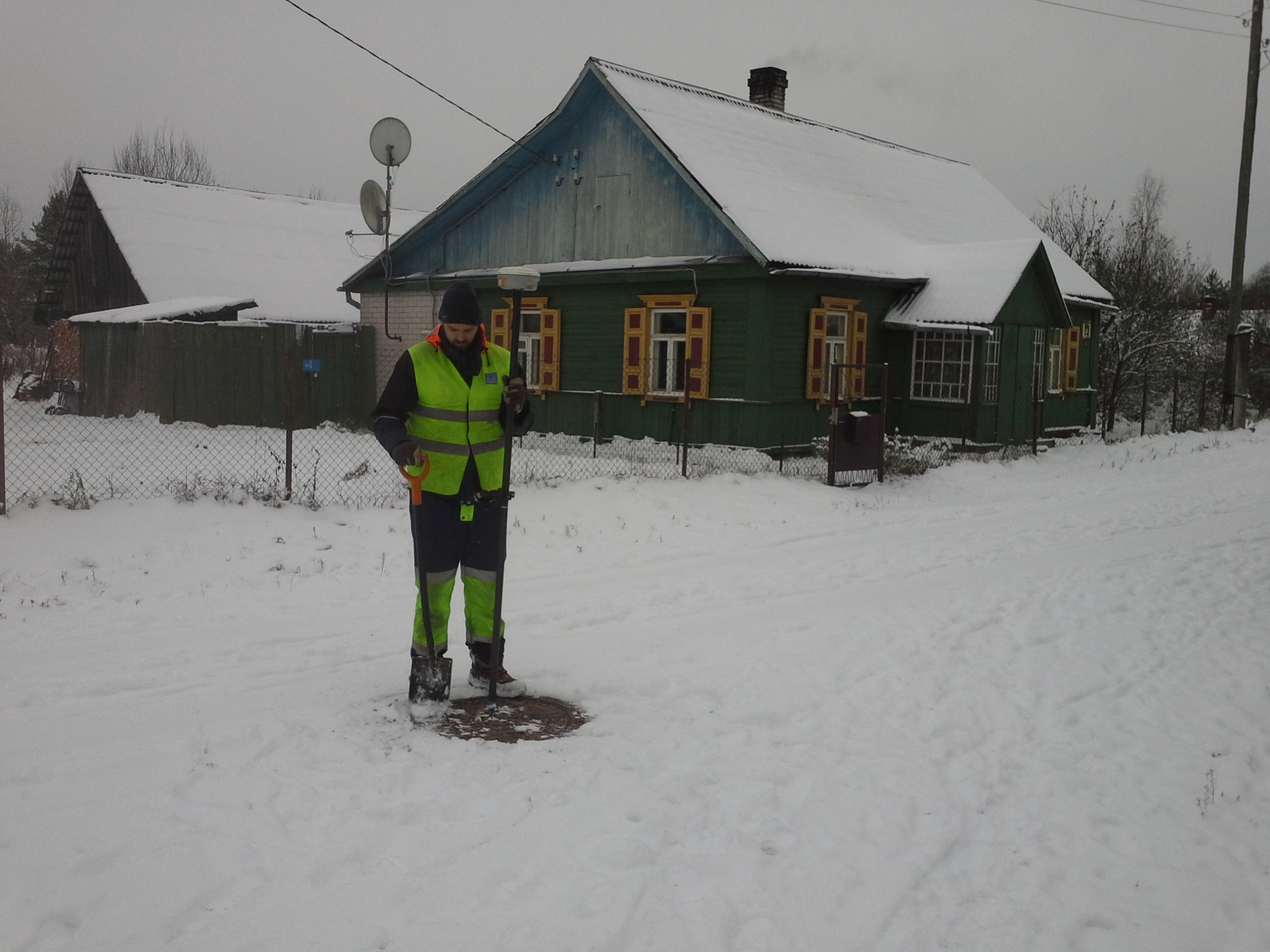 Apkārtnes foto