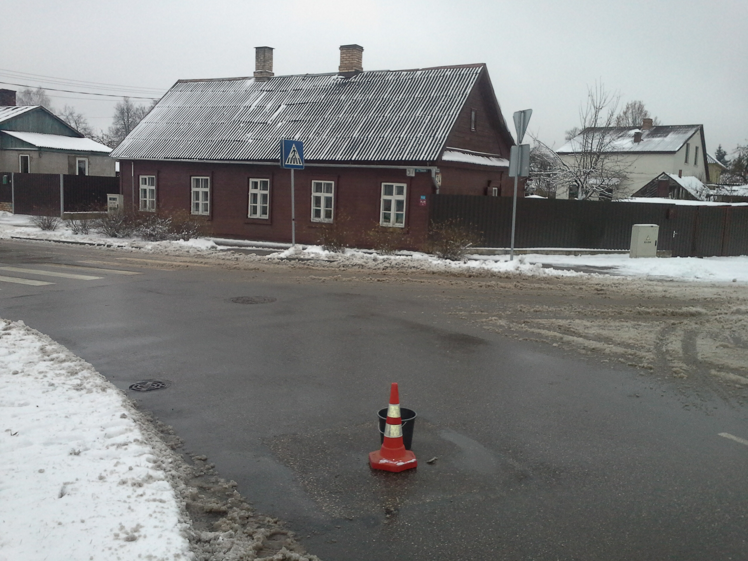 Apkārtnes foto