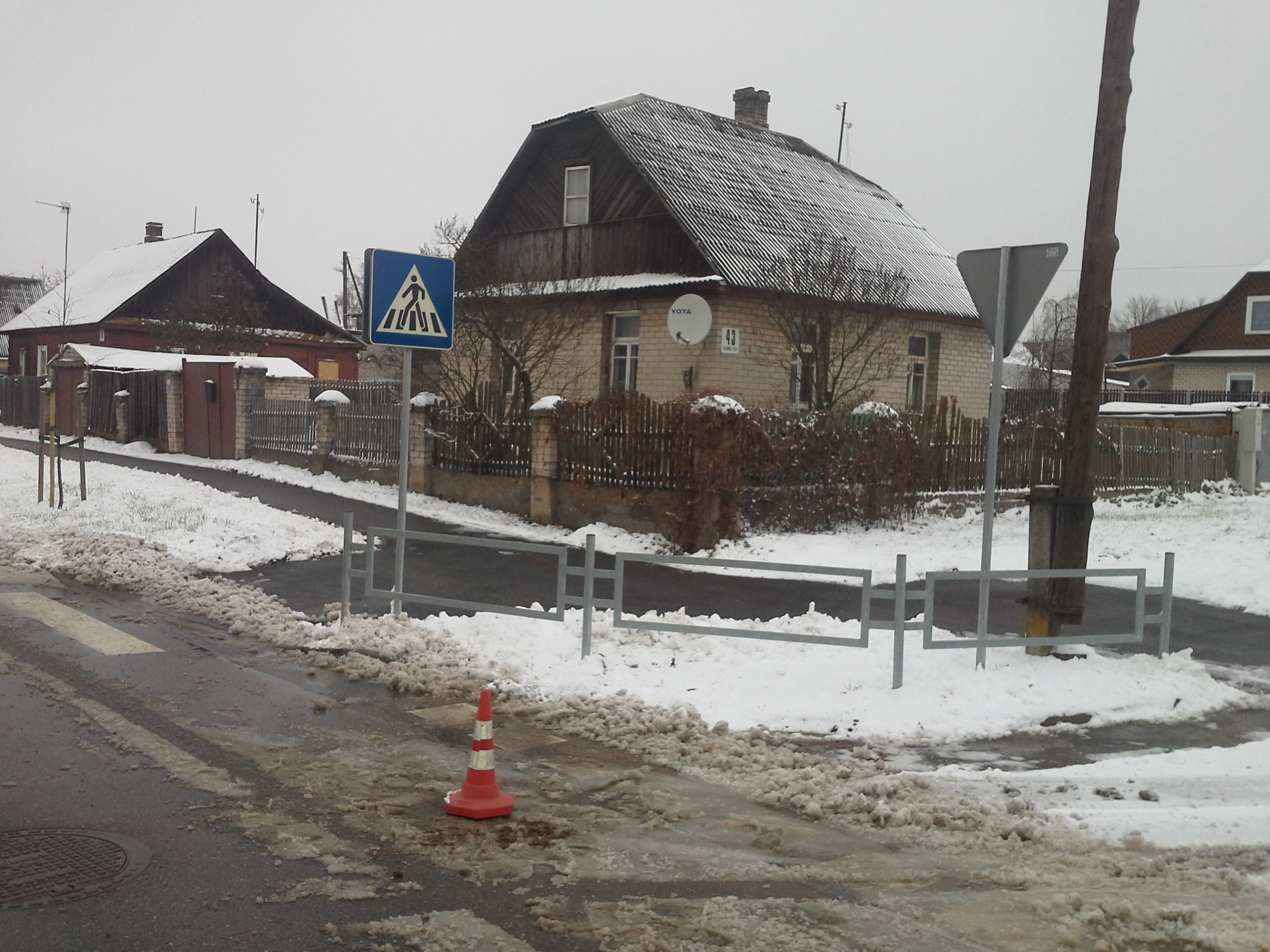 Apkārtnes foto